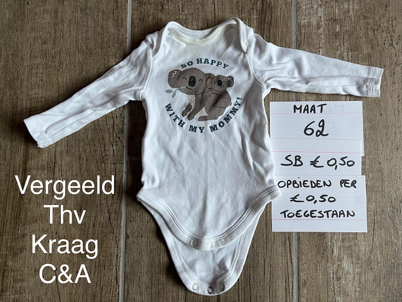 Item #6055