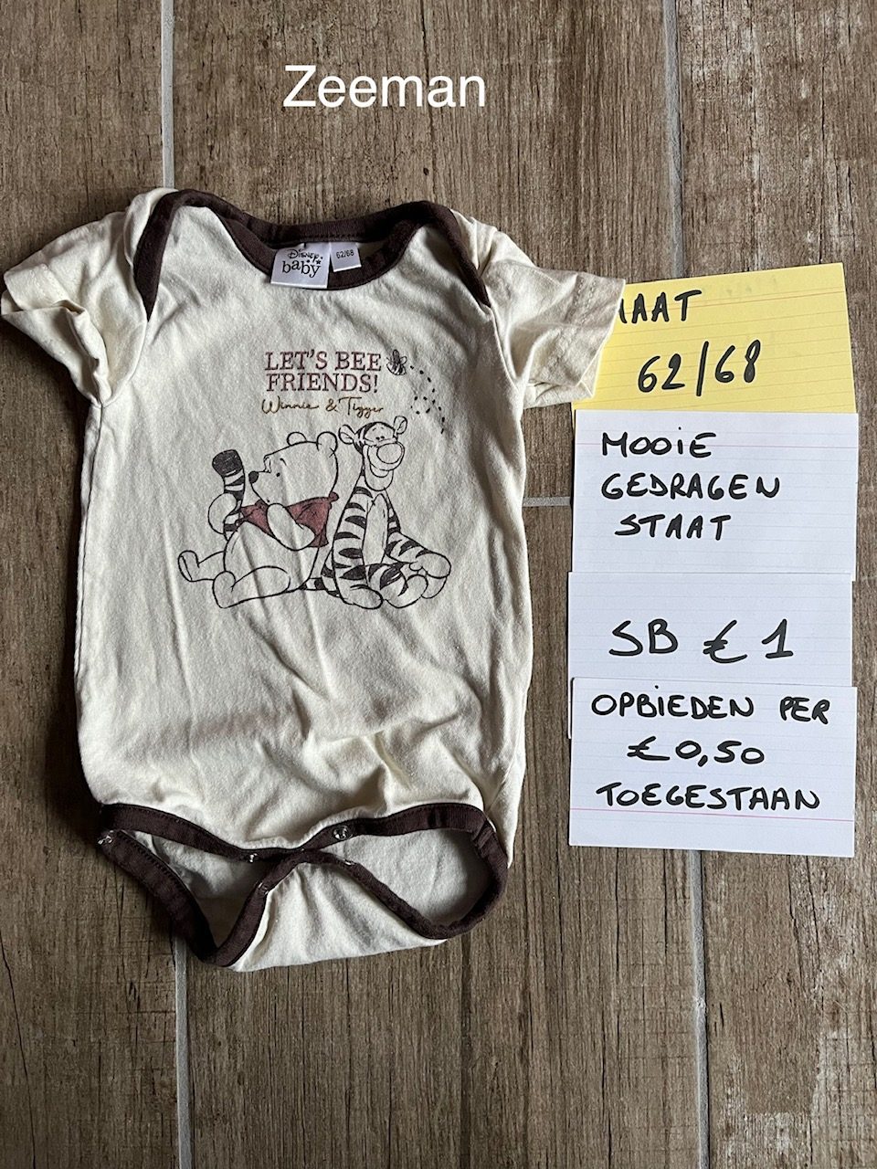 Item #6056