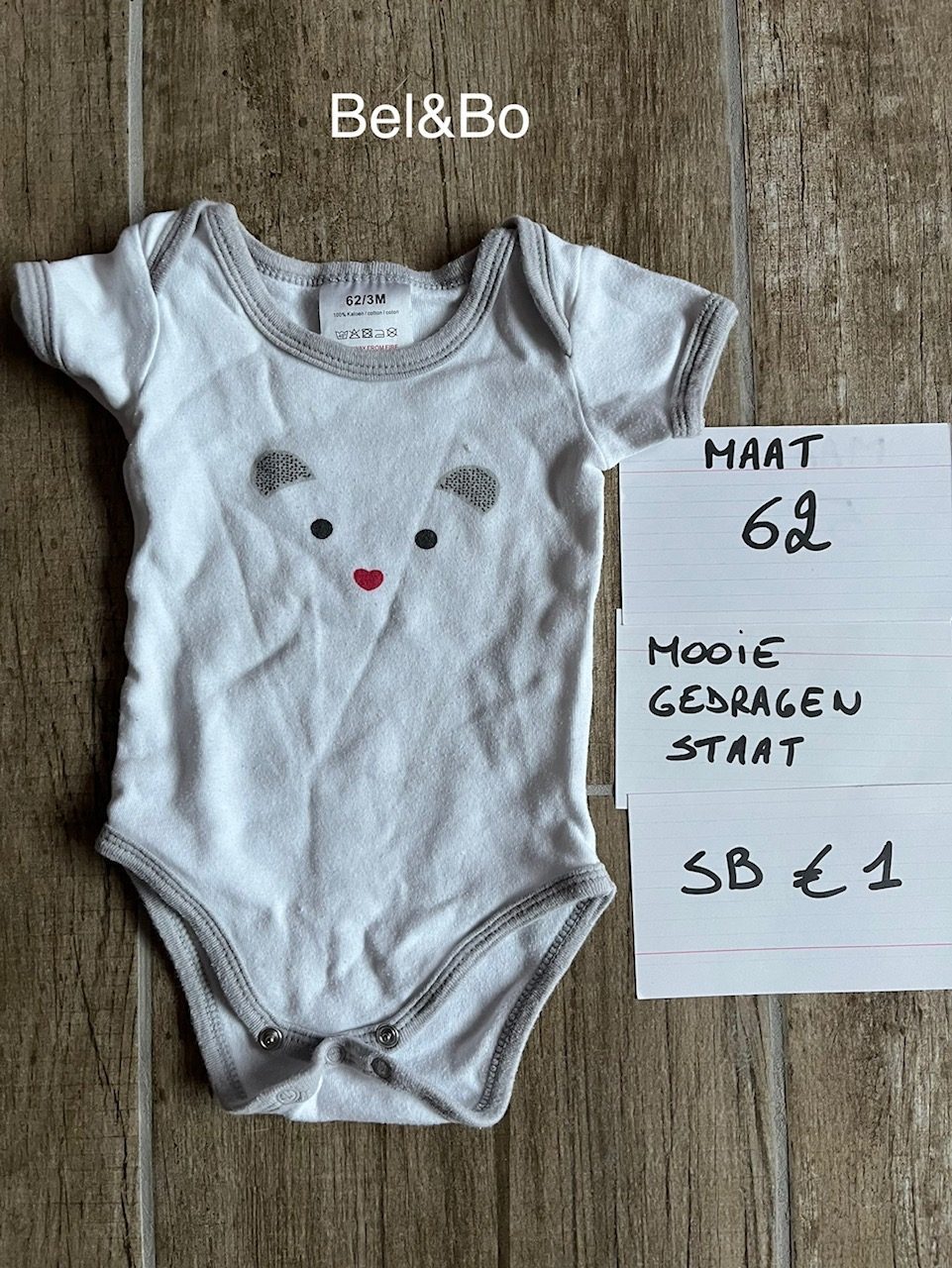 Item #6058