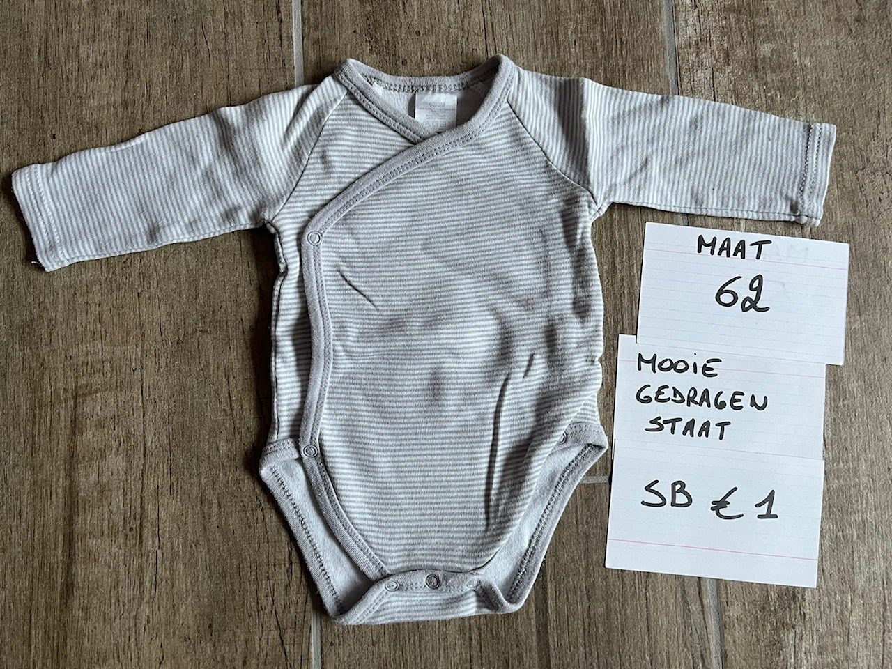 Item #6059