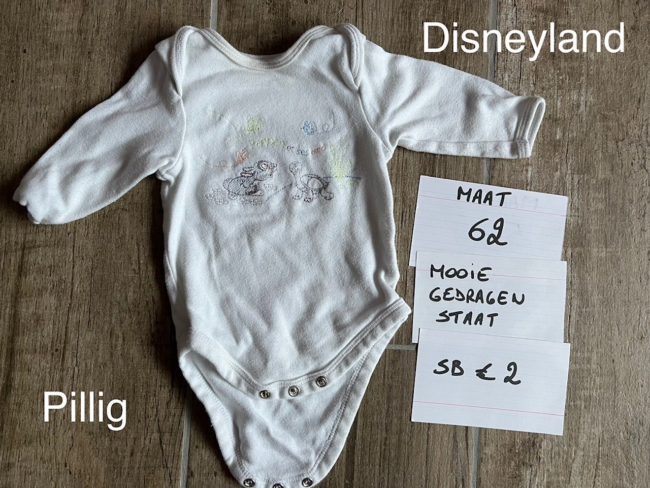Item #6064