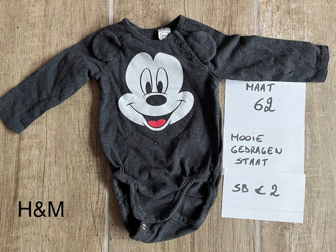 Item #6065