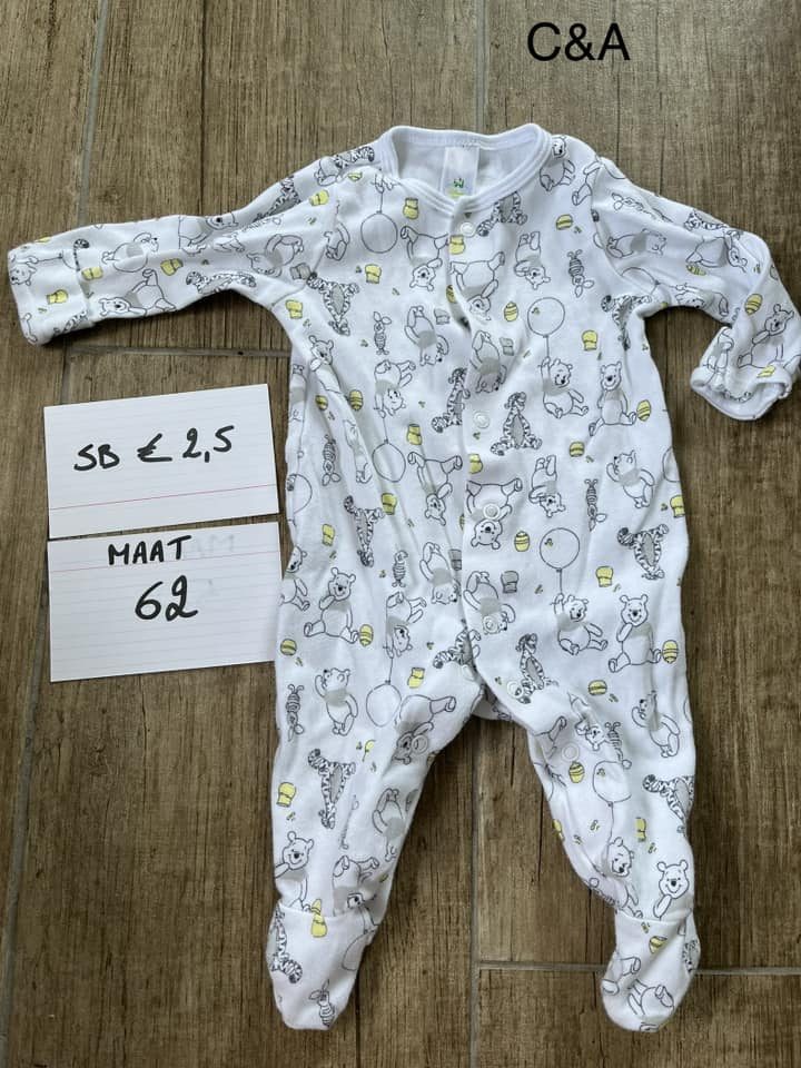 Item #6067