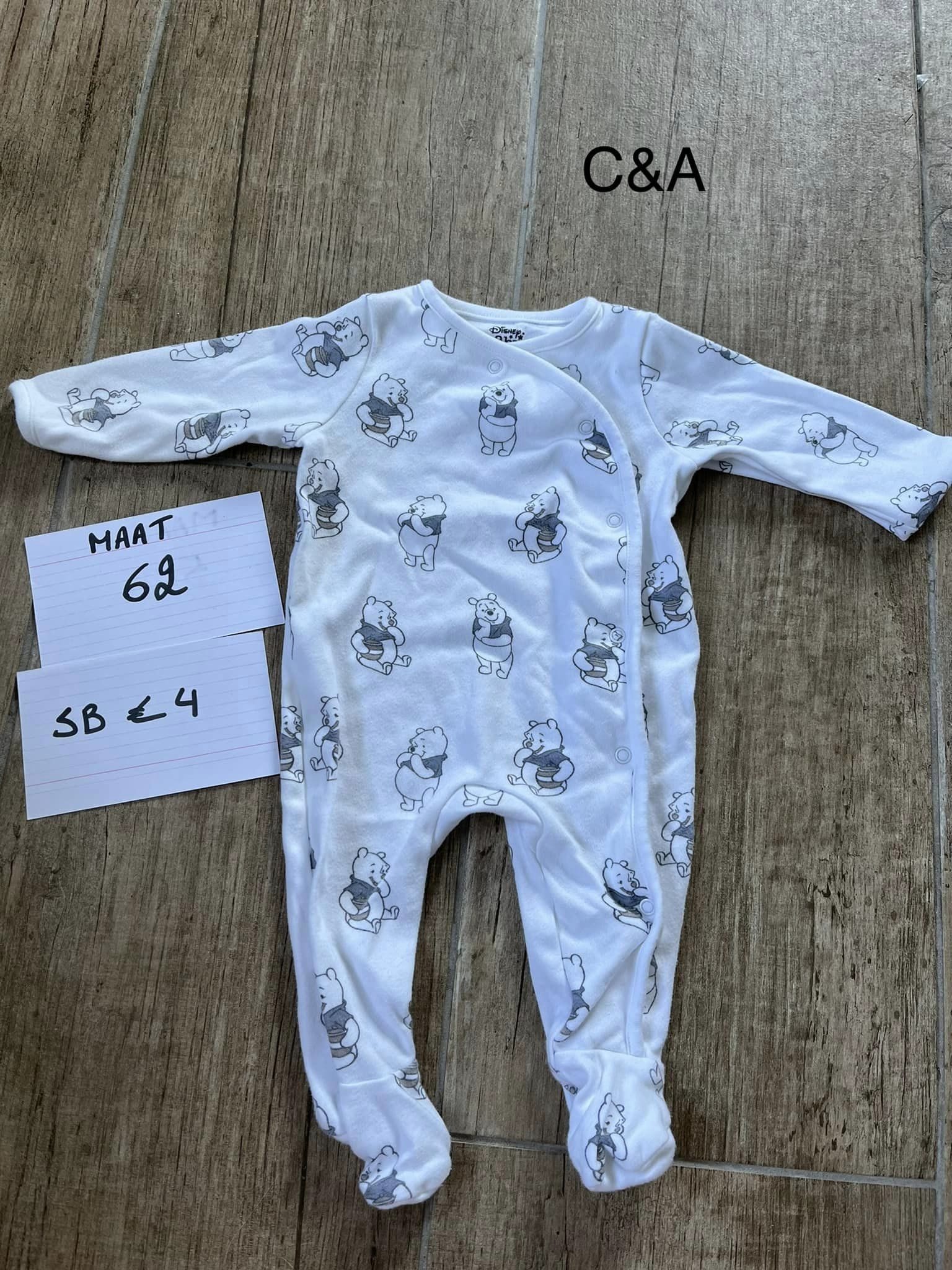 Item #6069