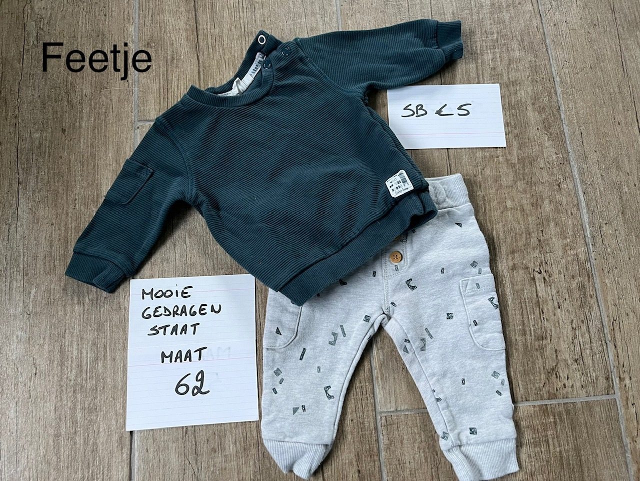 Item #6071