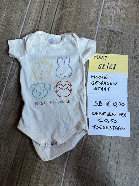 Item #6074