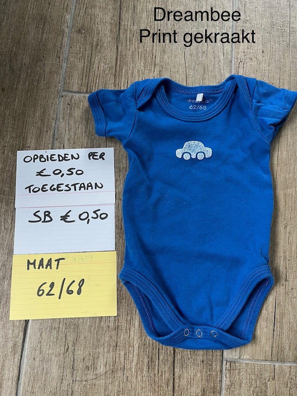 Item #6075