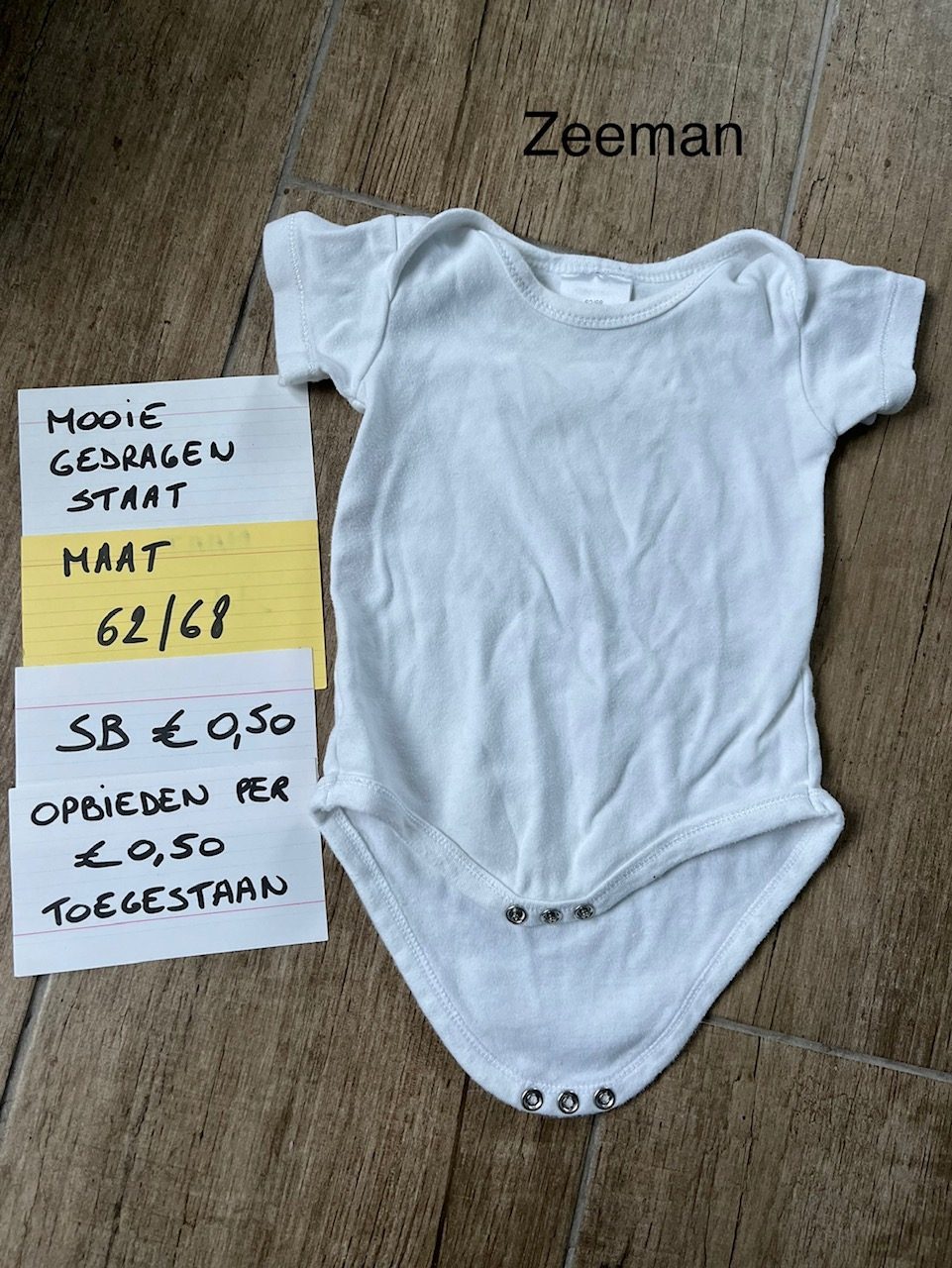 Item #6076