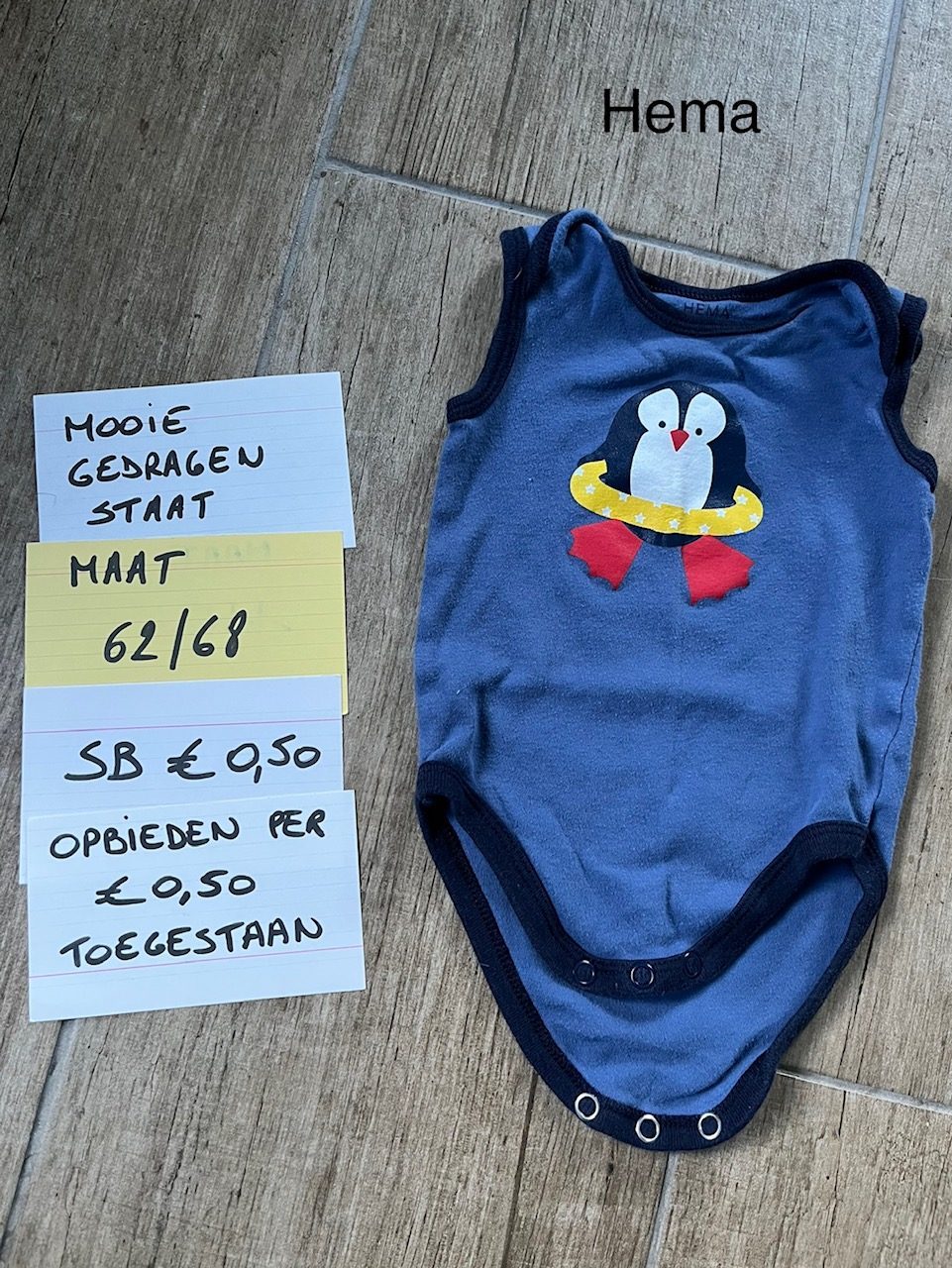 Item #6077