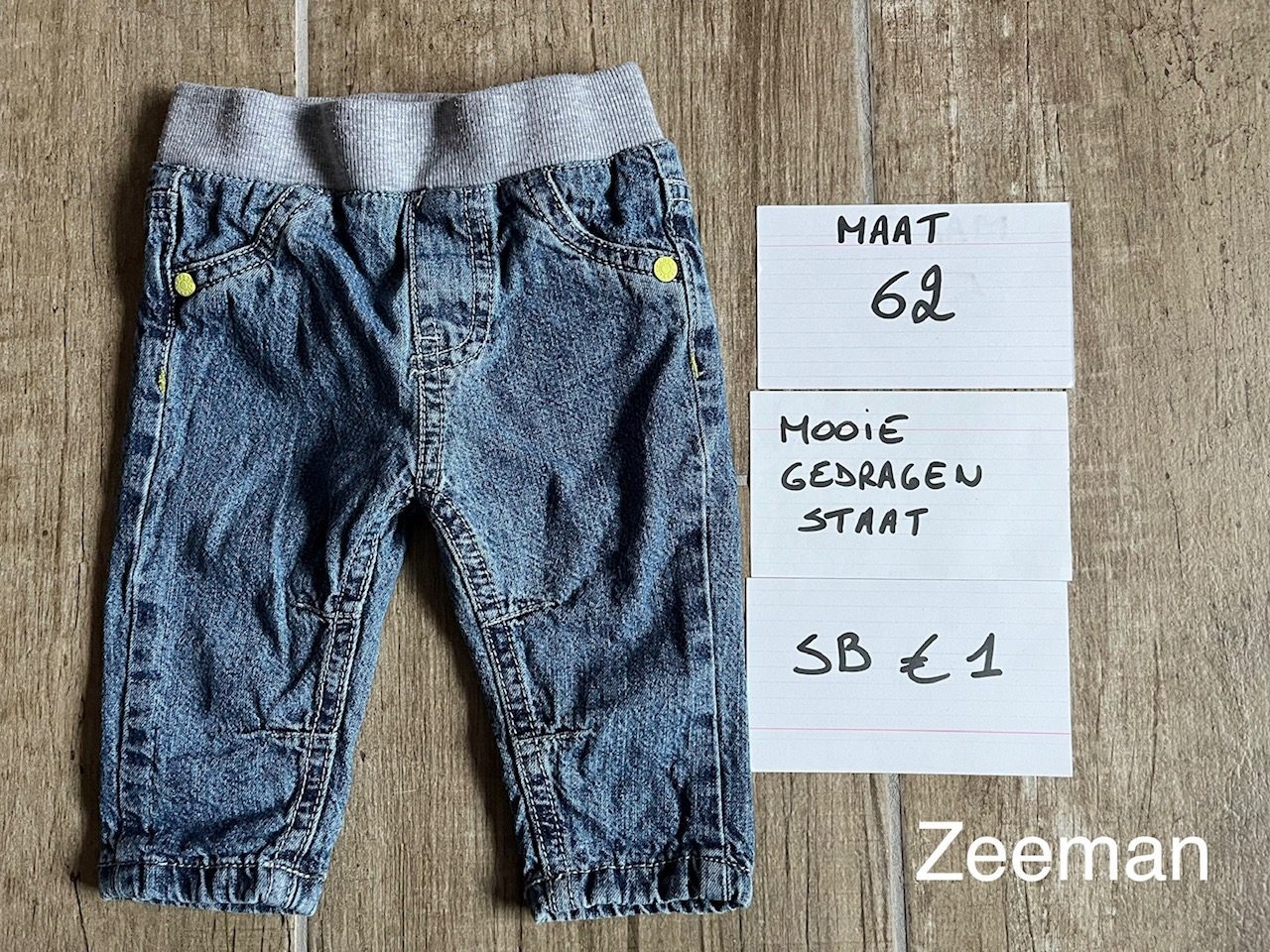 Item #6092