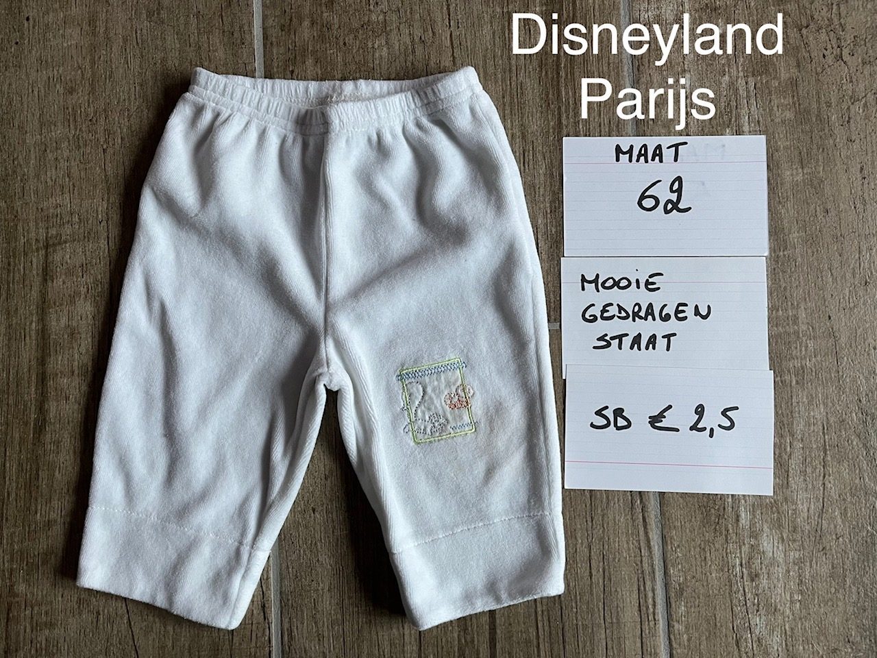 Item #6095