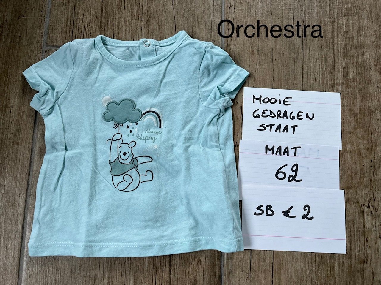 Item #6100