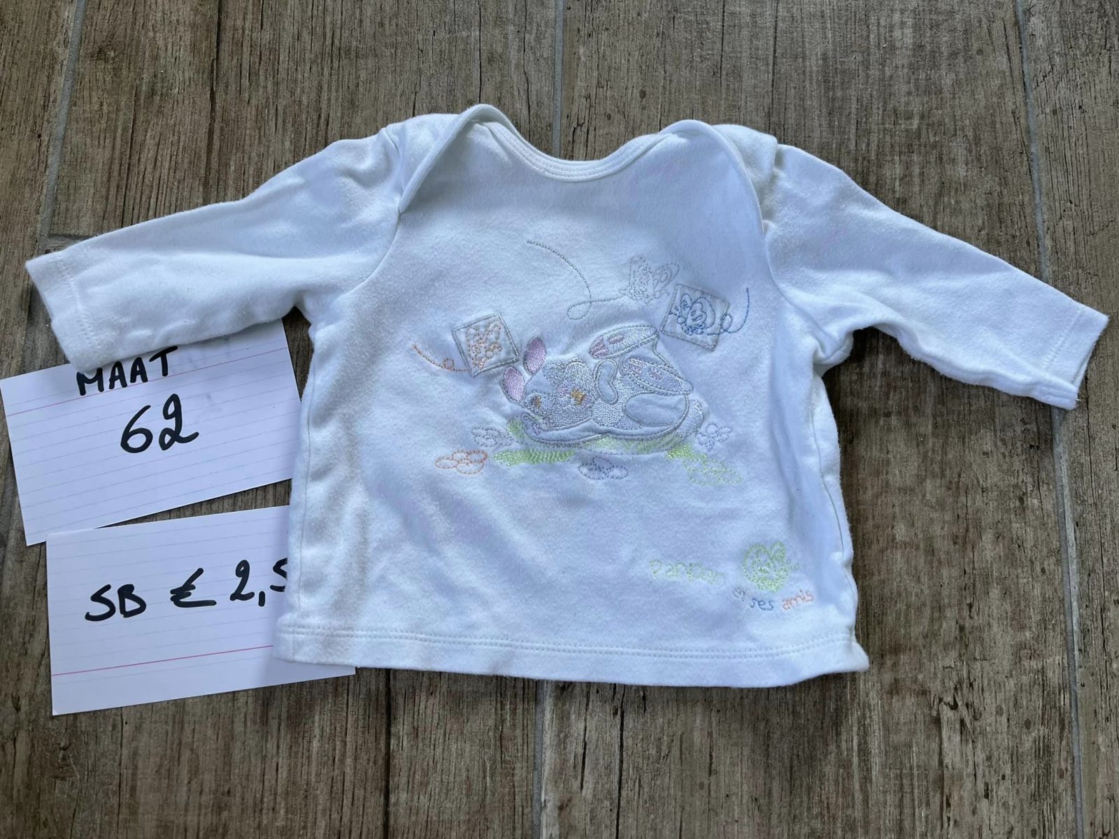 Item #6104