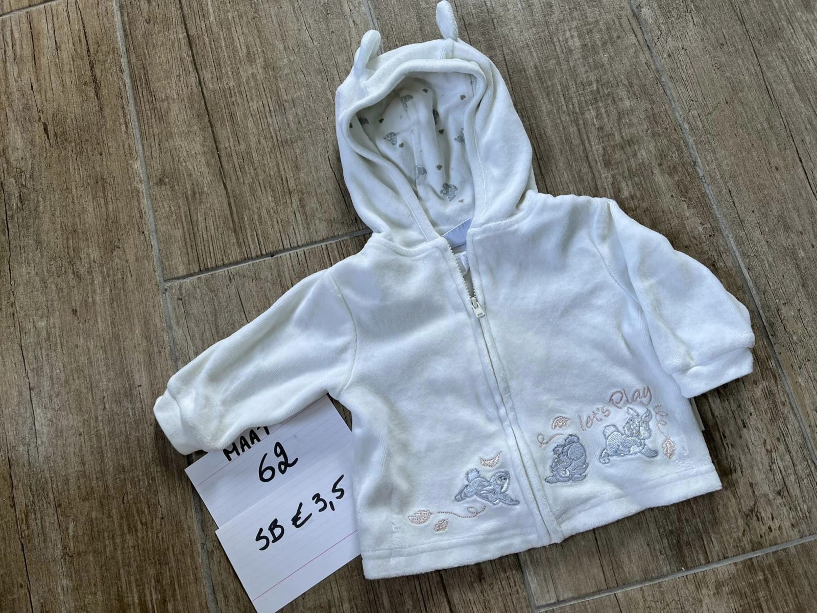 Item #6107