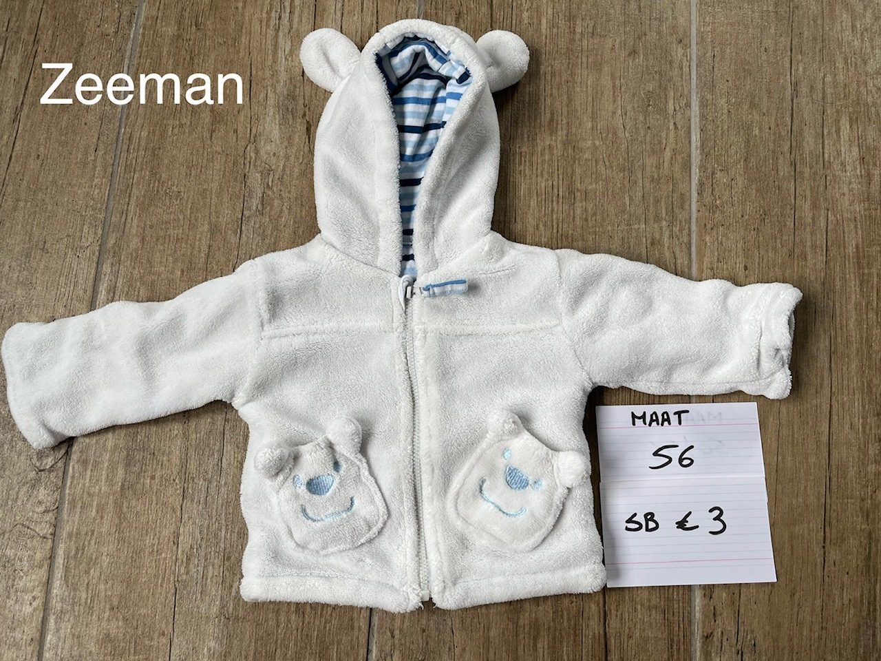 Item #6122