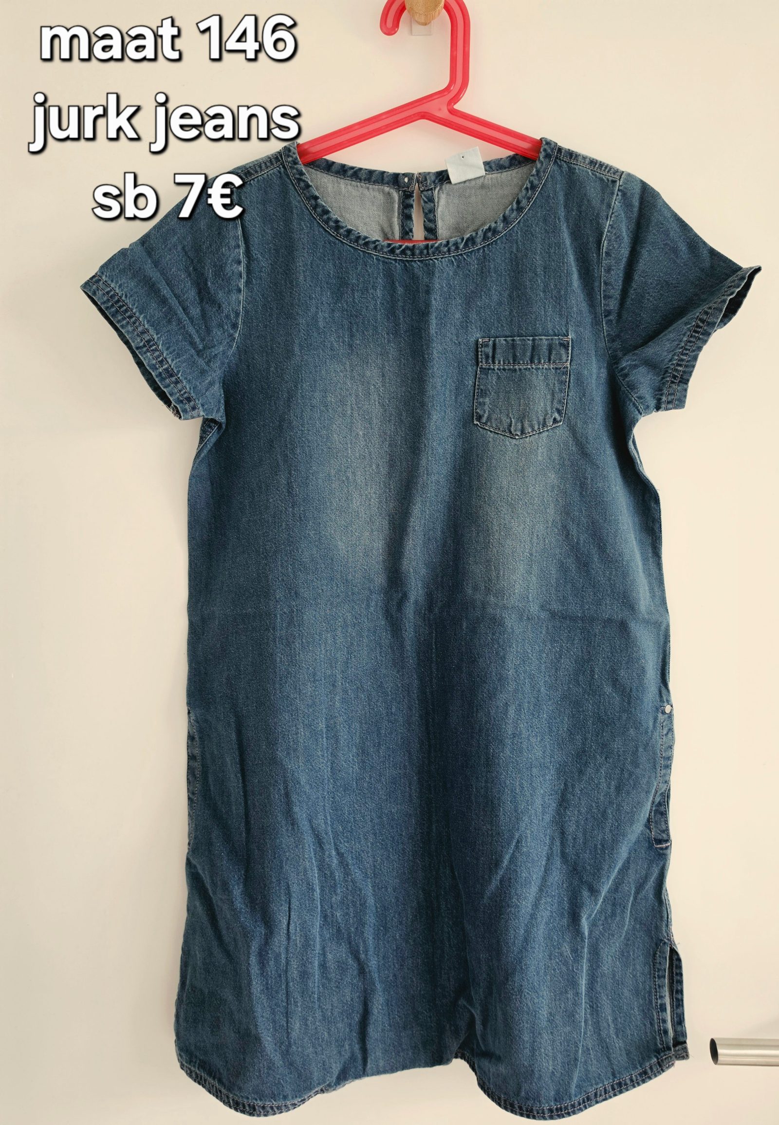 Item #6186