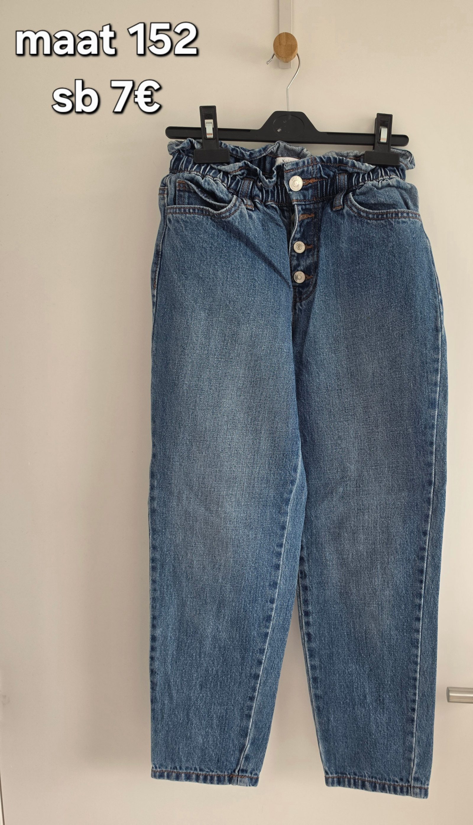 Item #6195