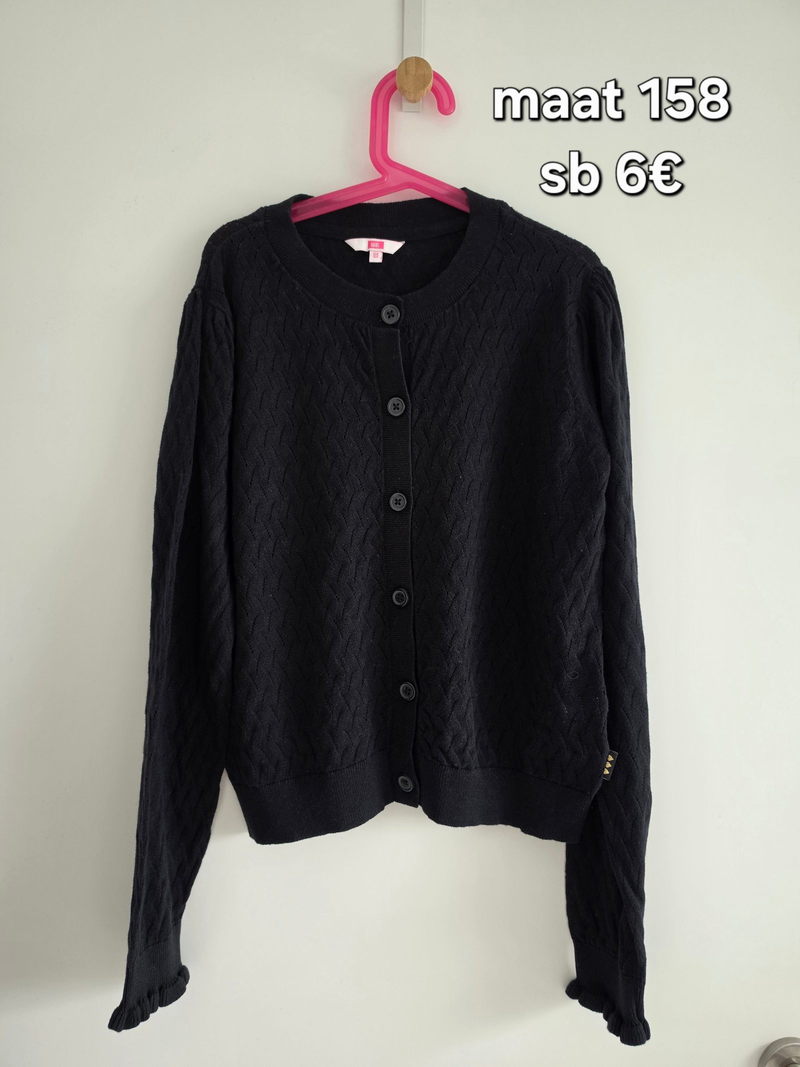 Item #6211