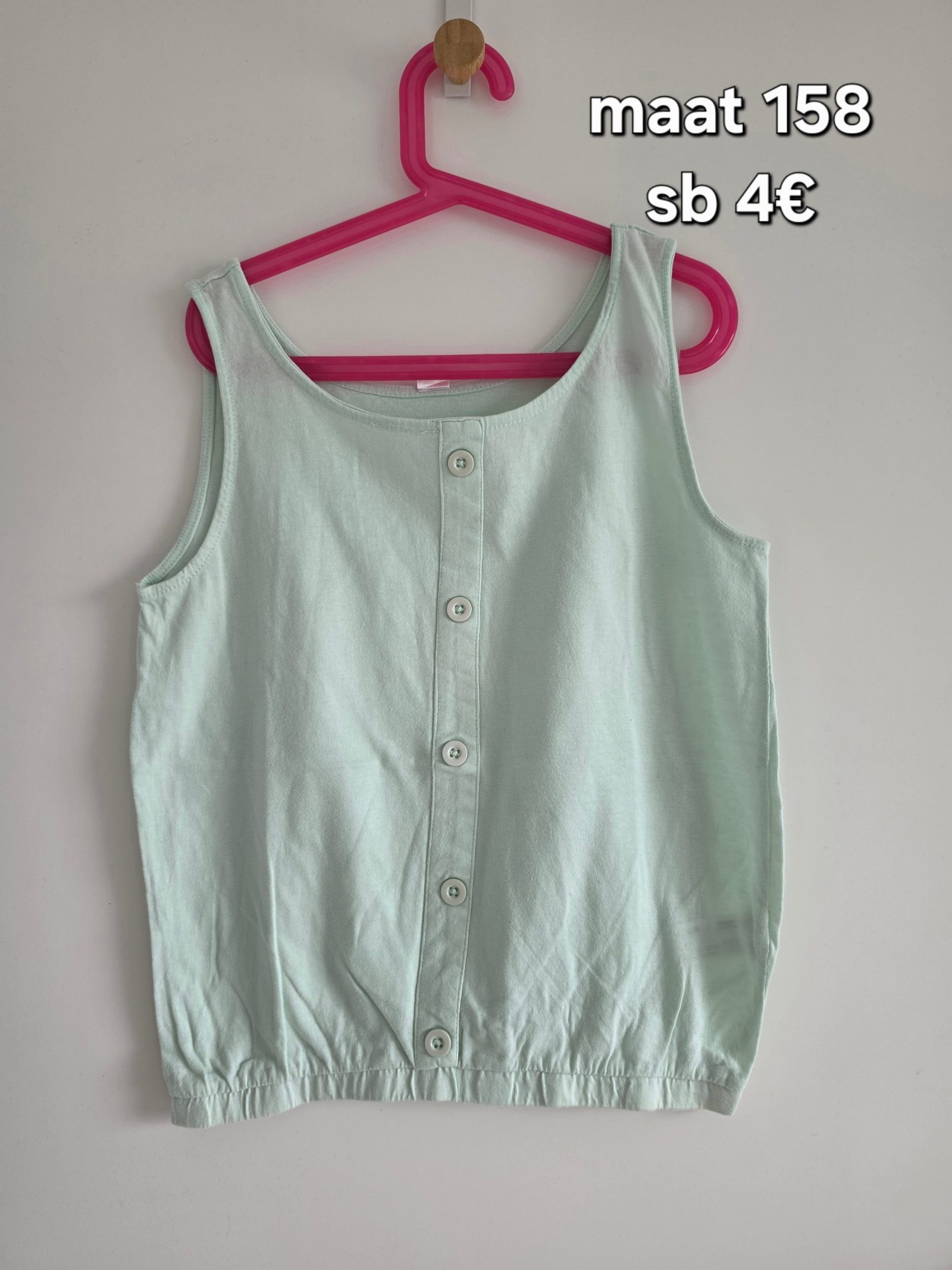 Item #6212