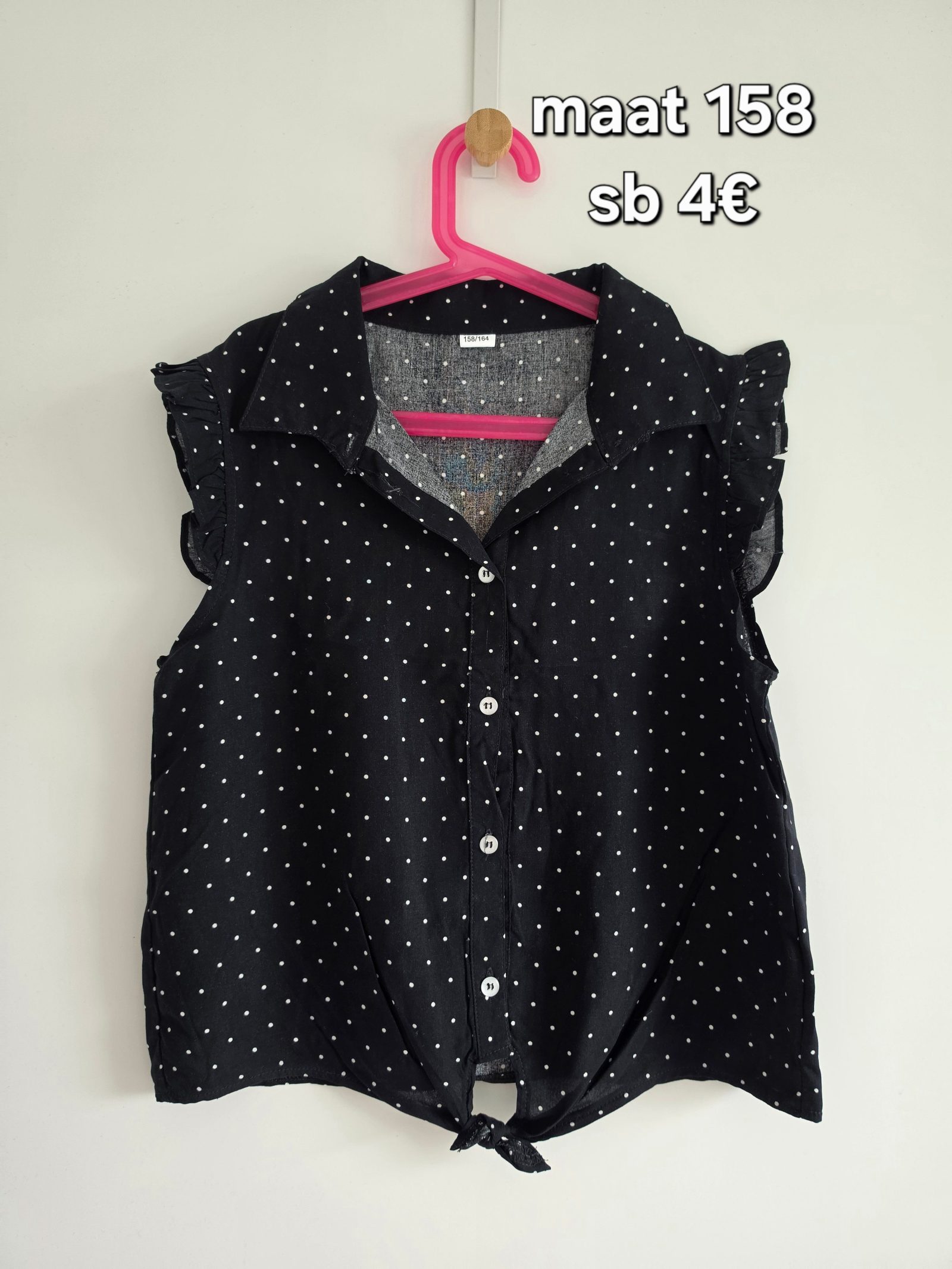 Item #6213