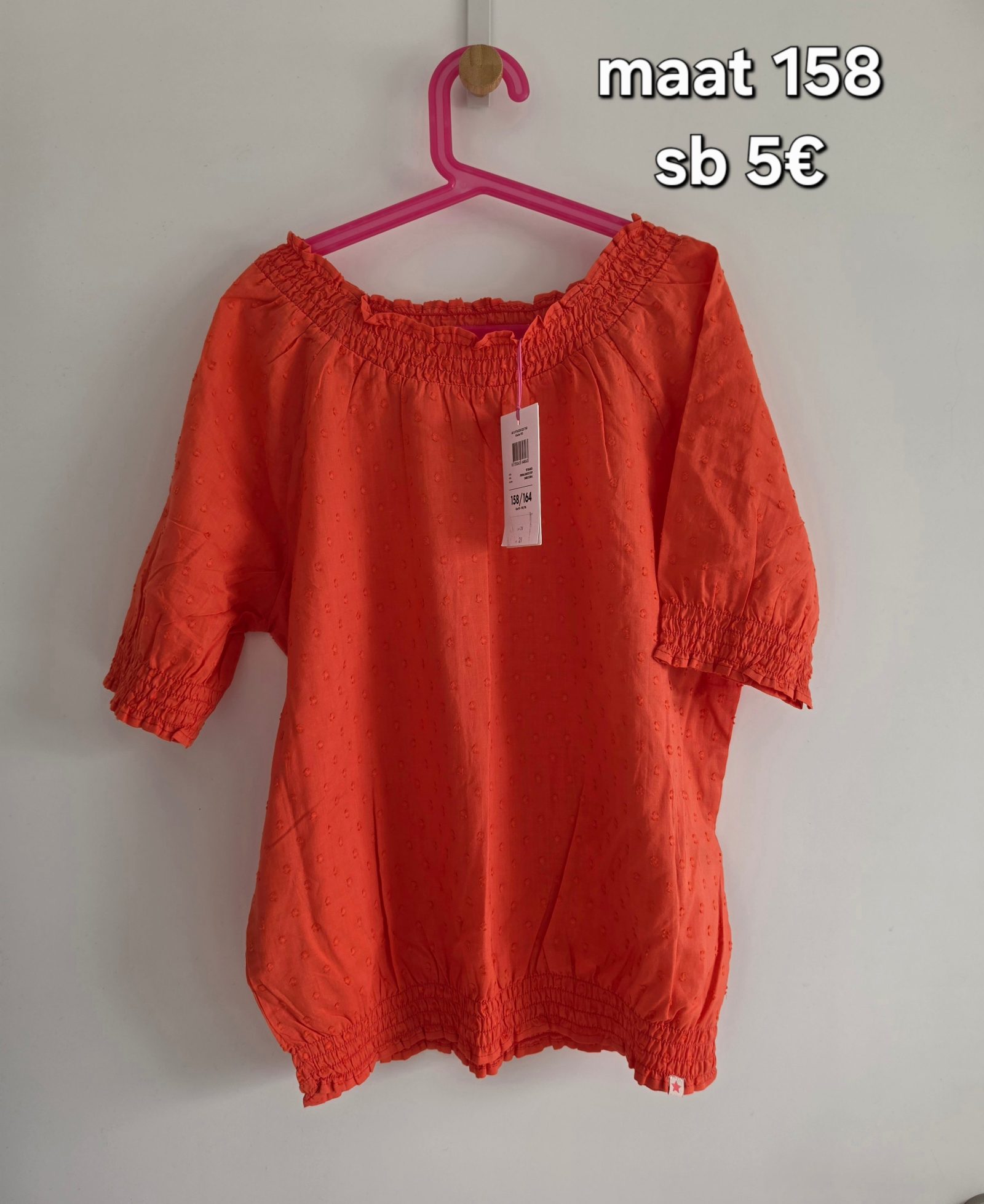 Item #6214