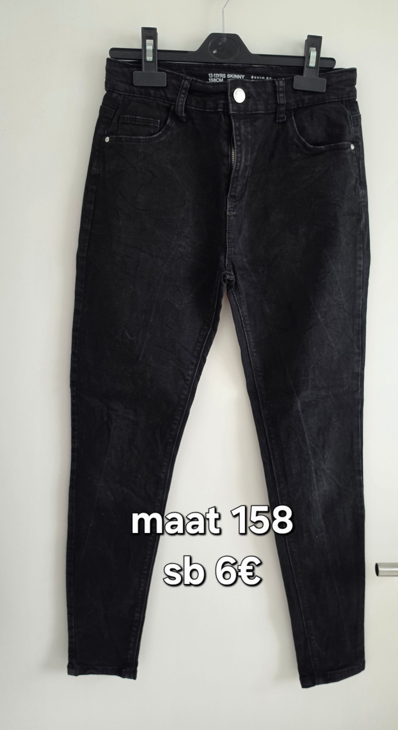 Item #6217