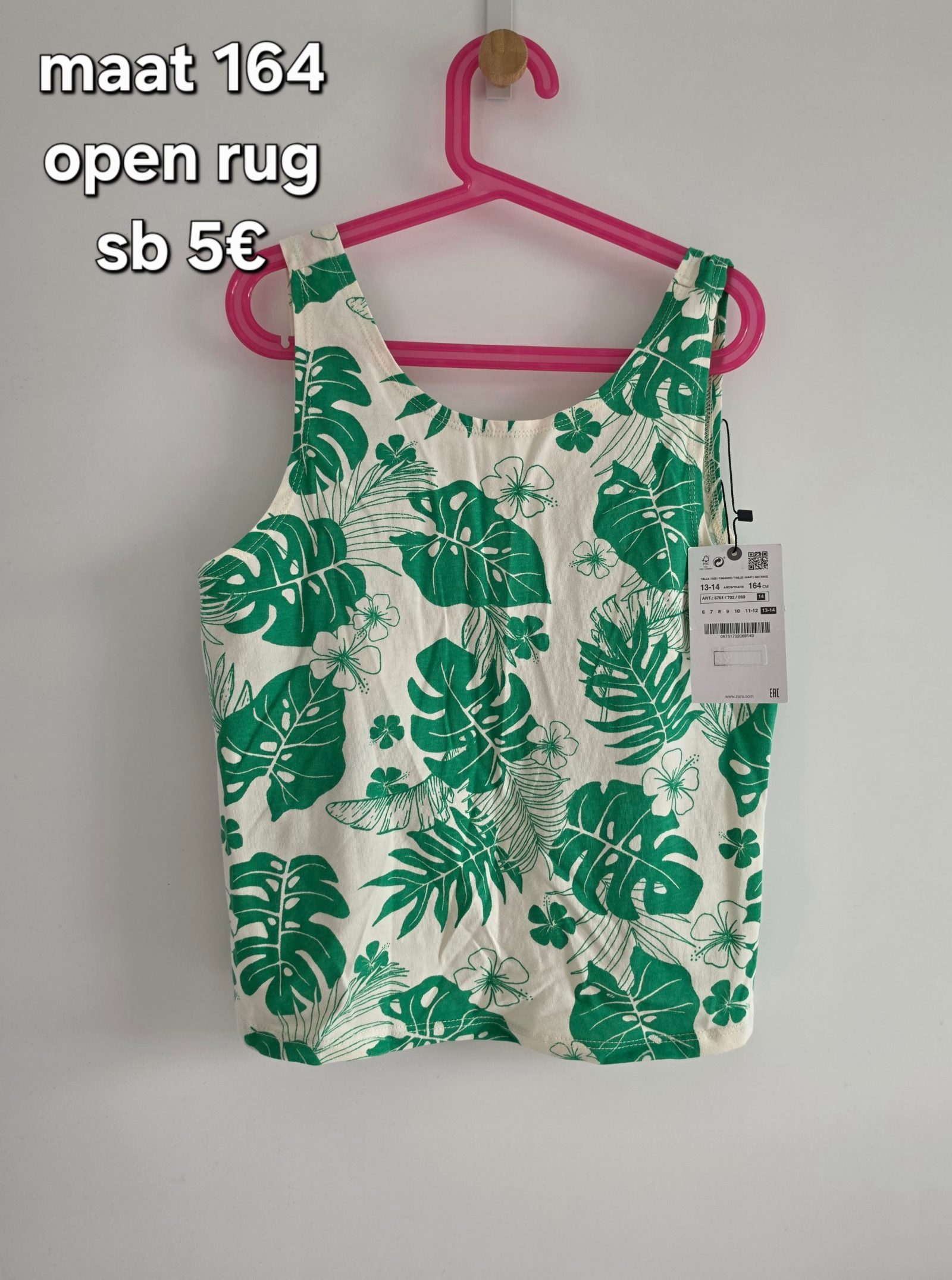 Item #6233