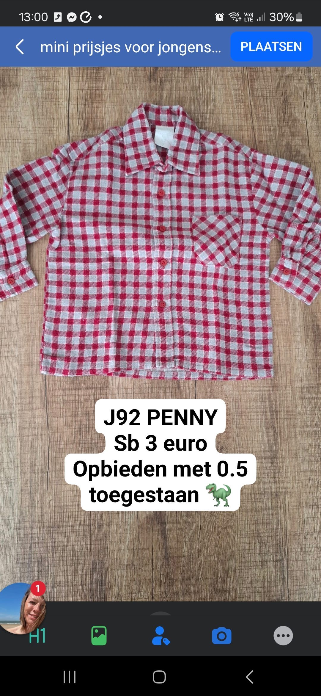 Item #6265