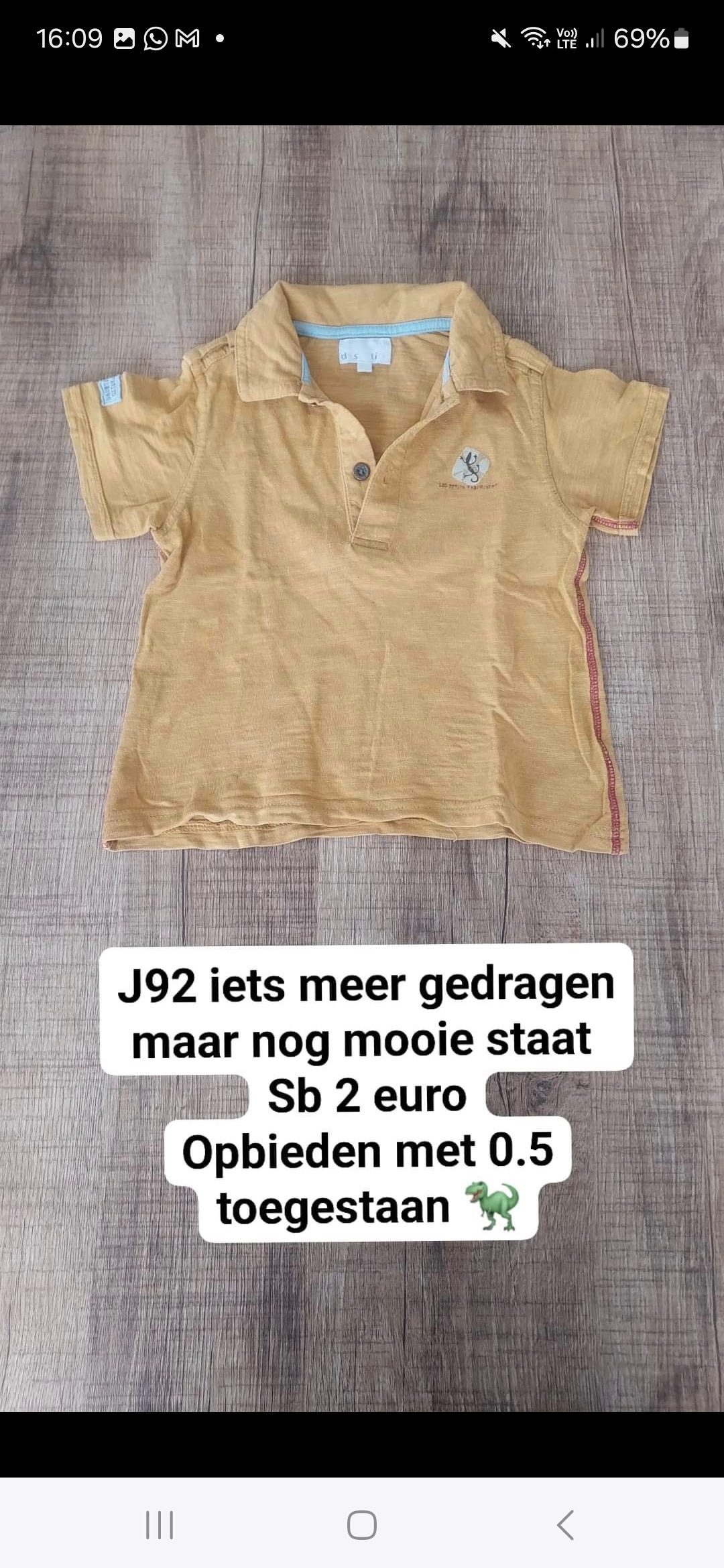 Item #6267