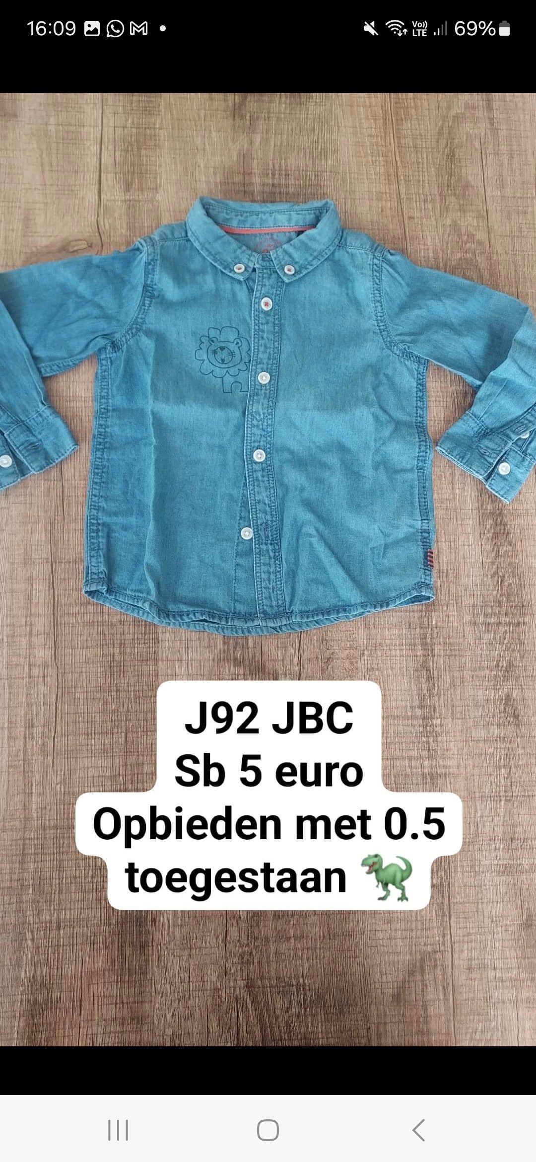Item #6269