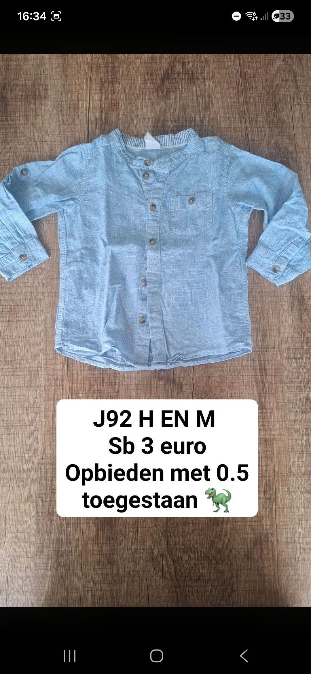 Item #6271