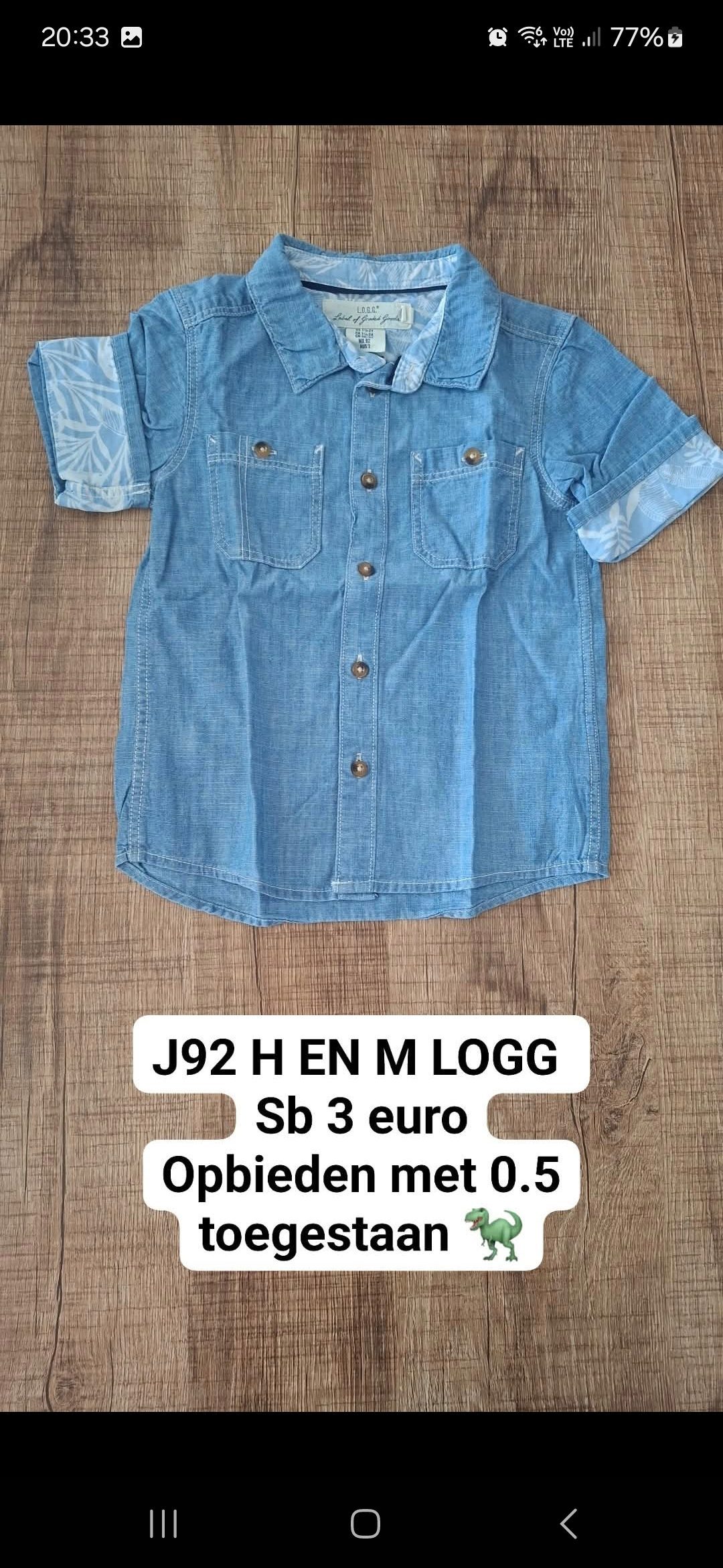 Item #6312