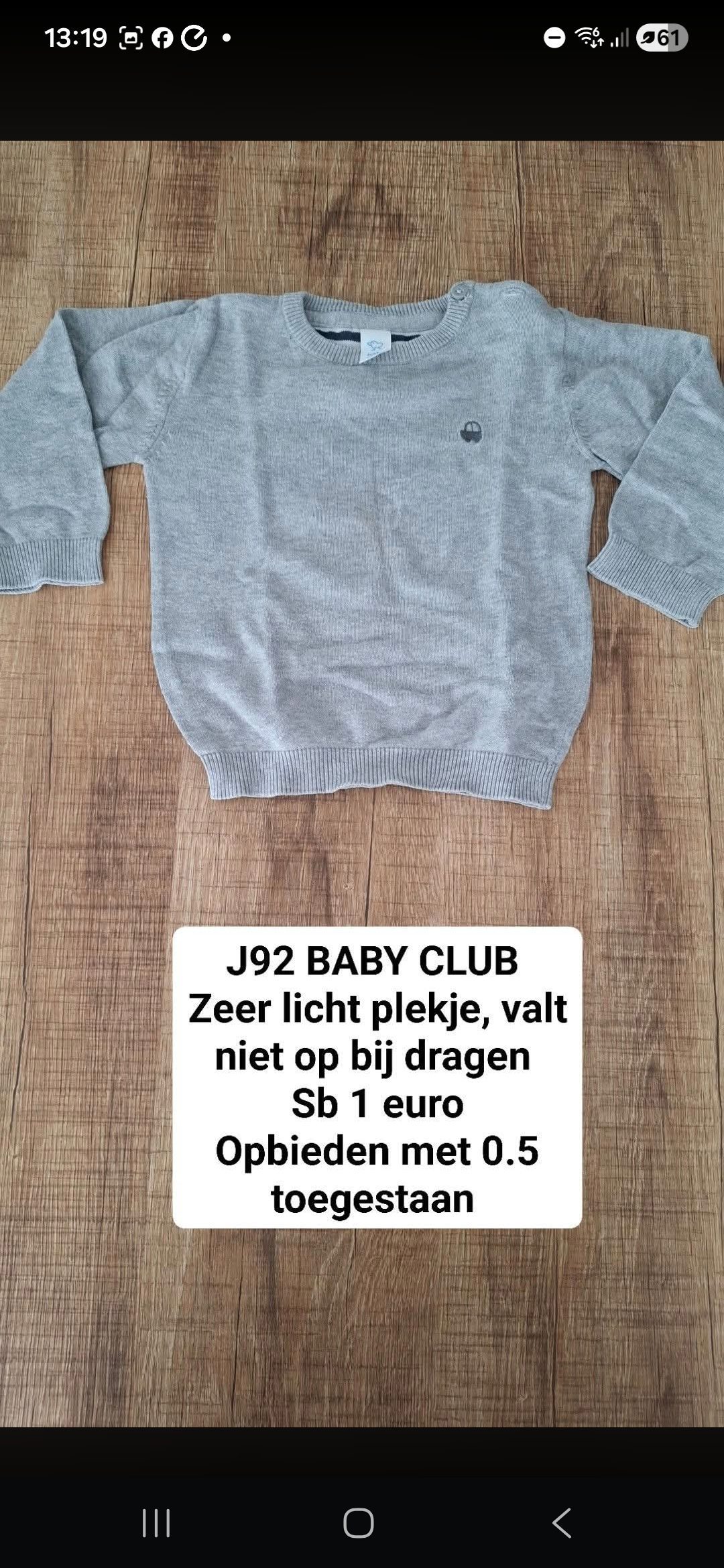 Item #6339