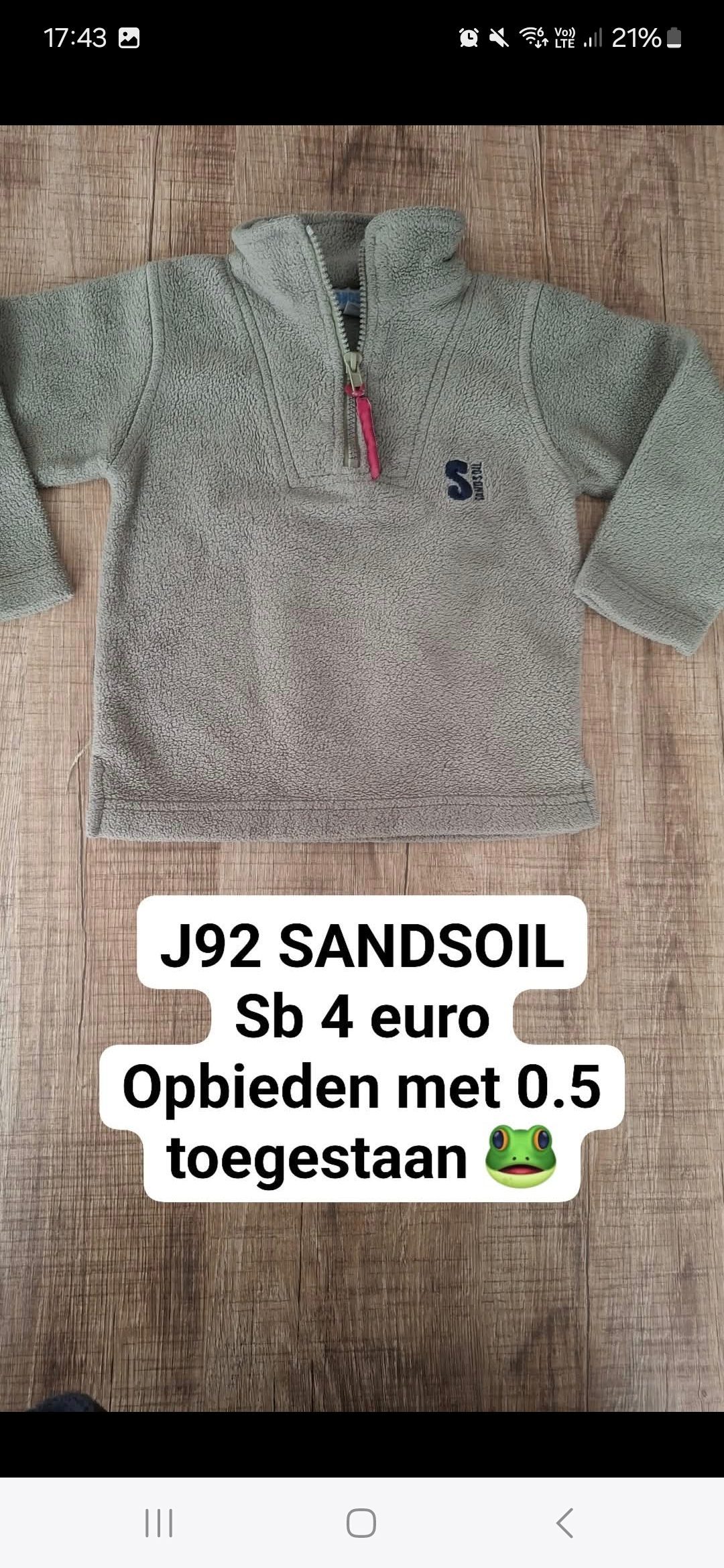 Item #6347