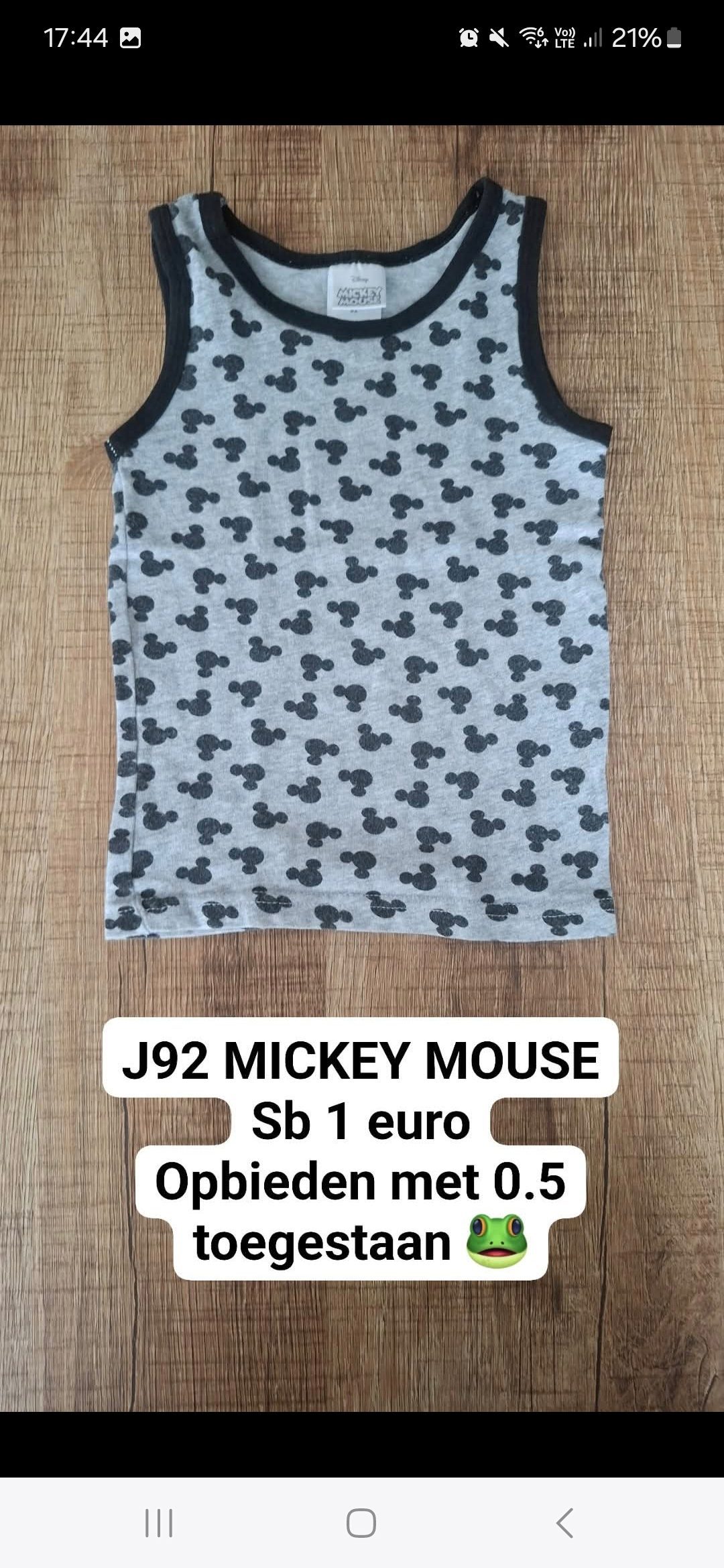 Item #6353