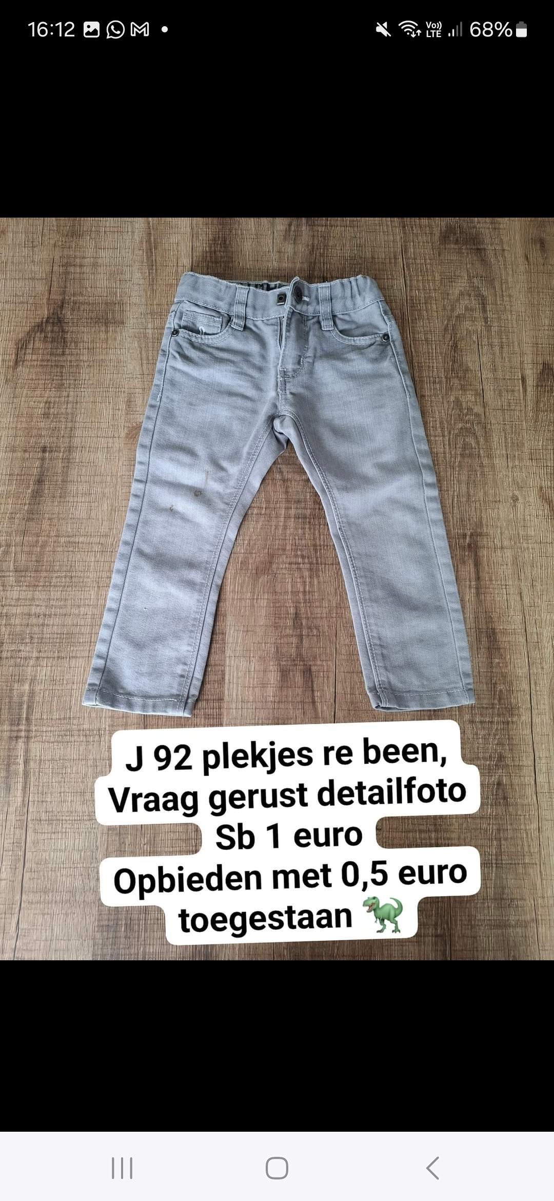 Item #6361