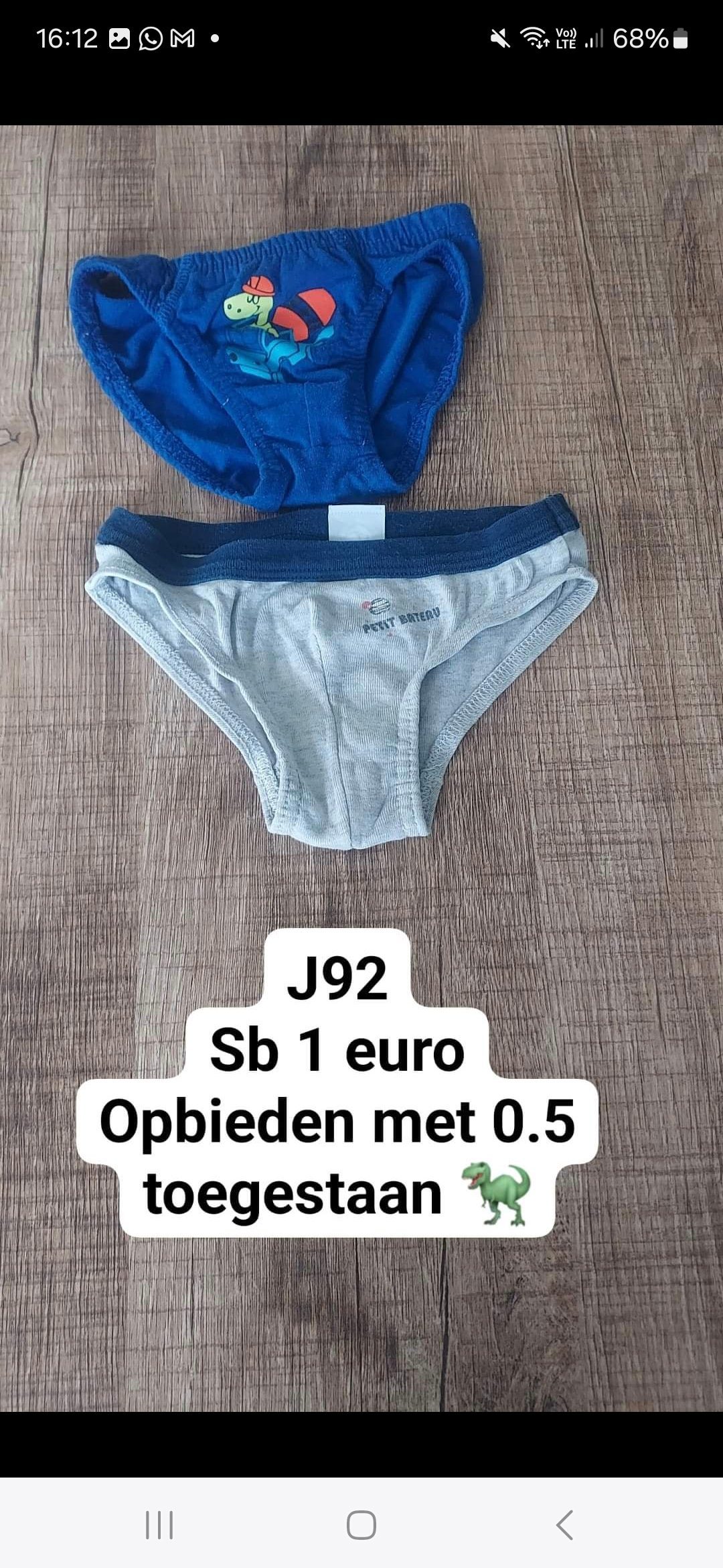Item #6367