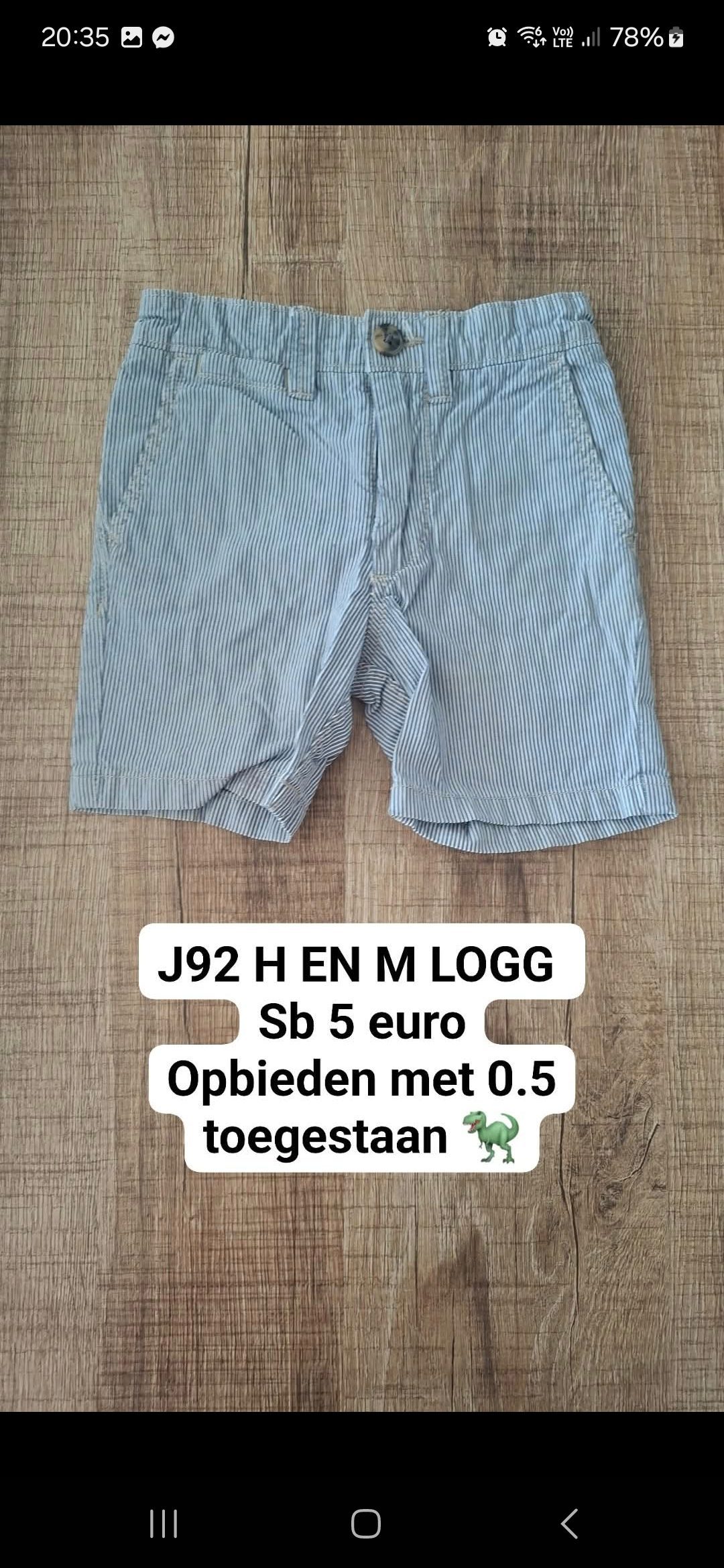 Item #6373