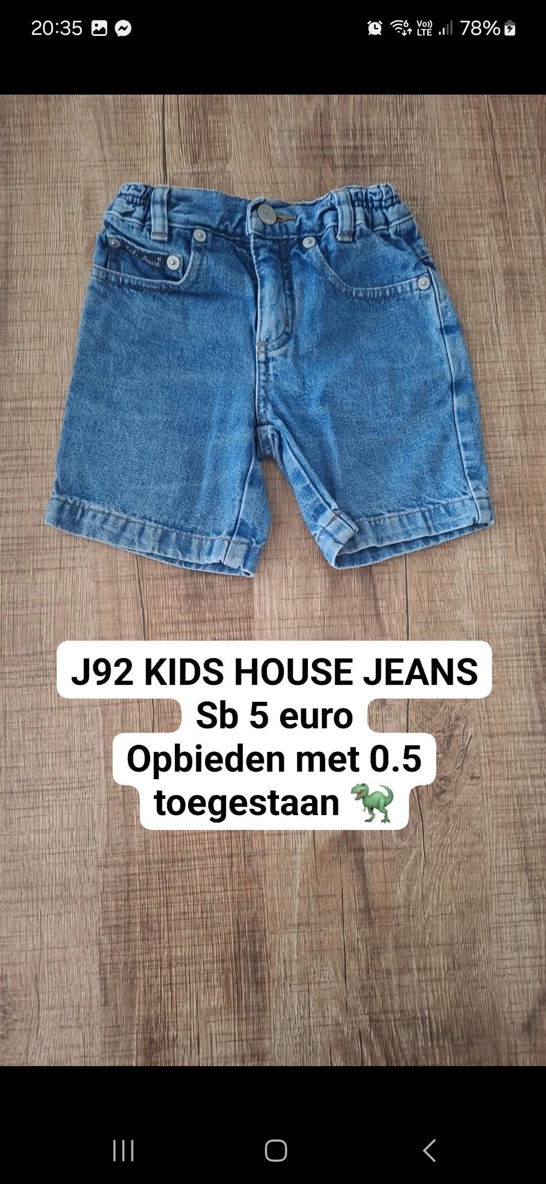Item #6375