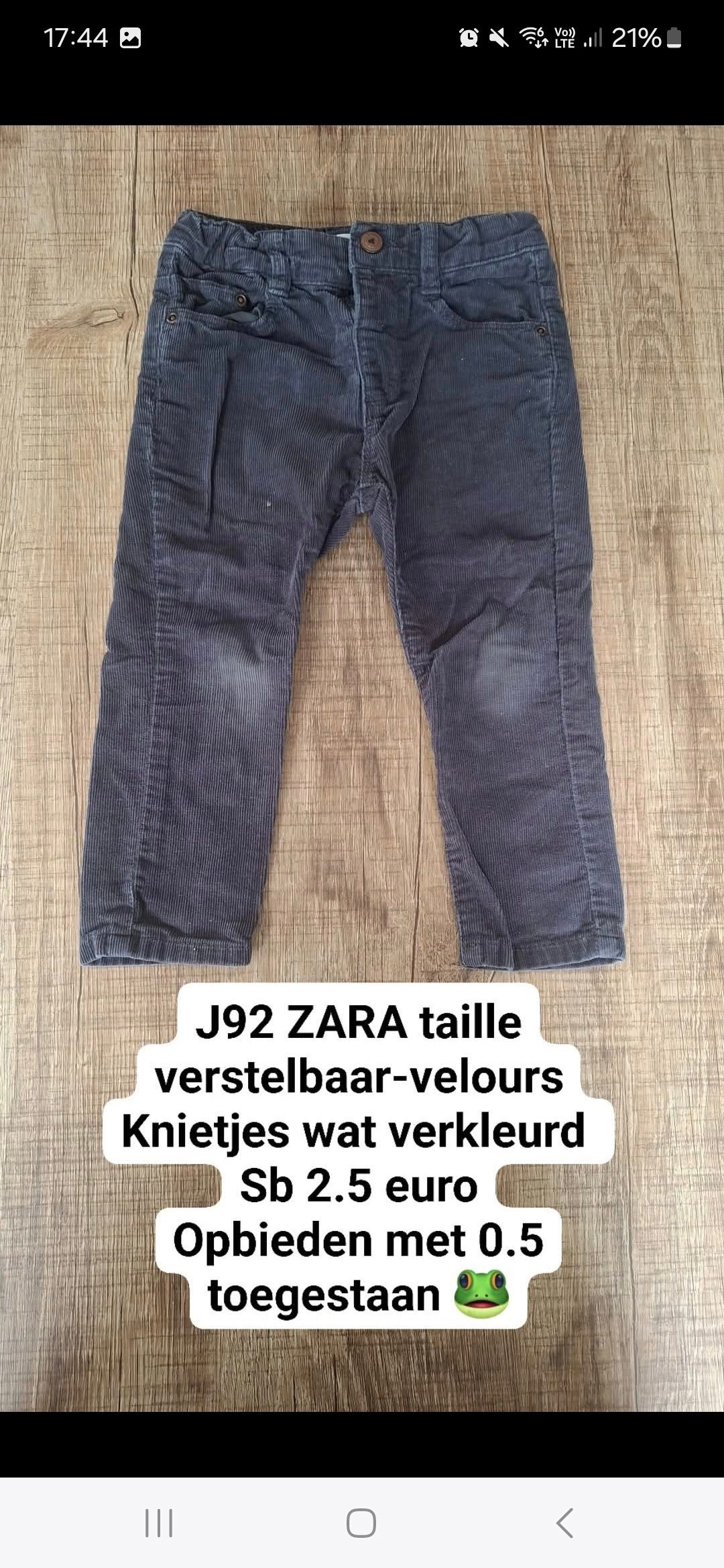 Item #6384