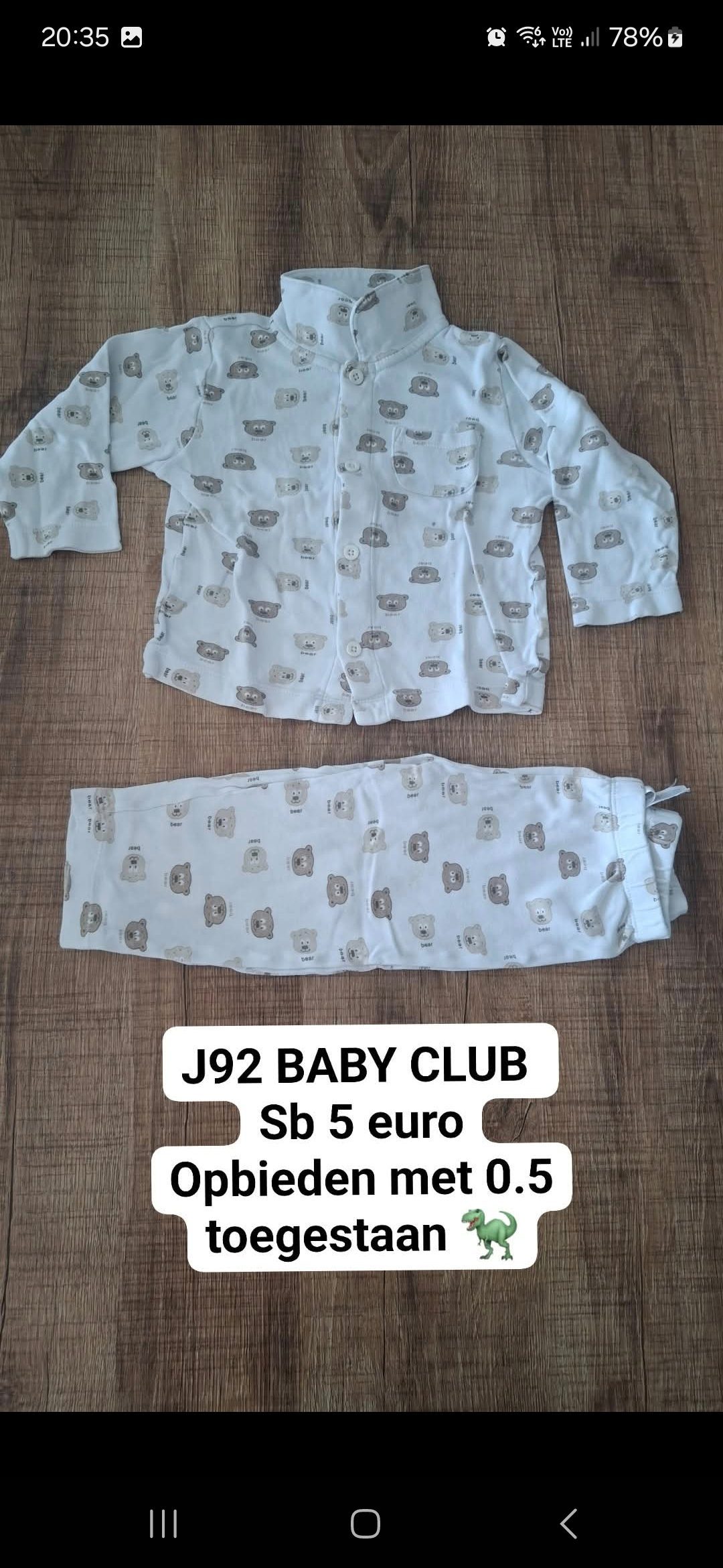Item #6391