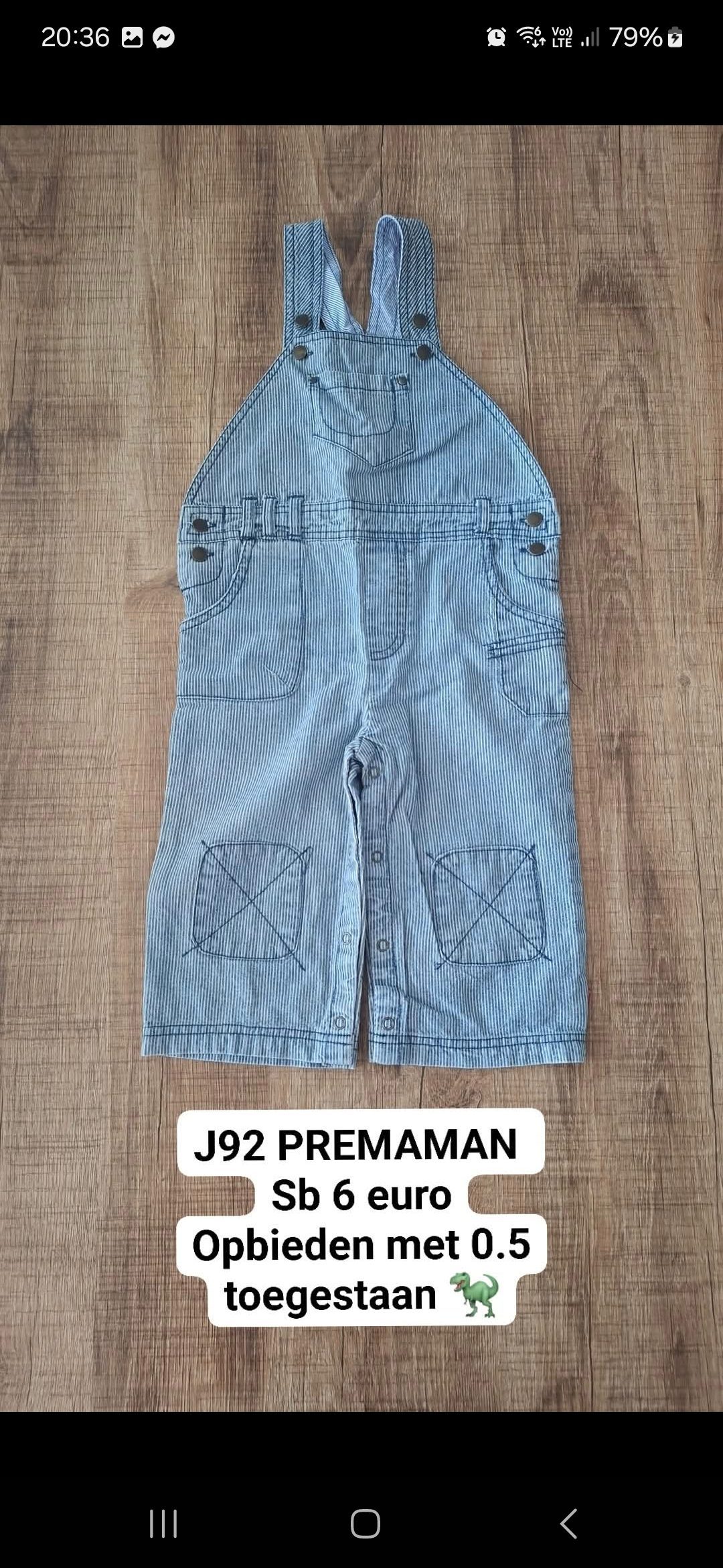 Item #6392