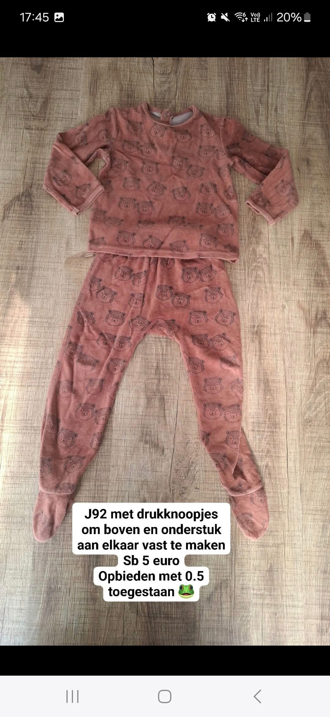 Item #6394