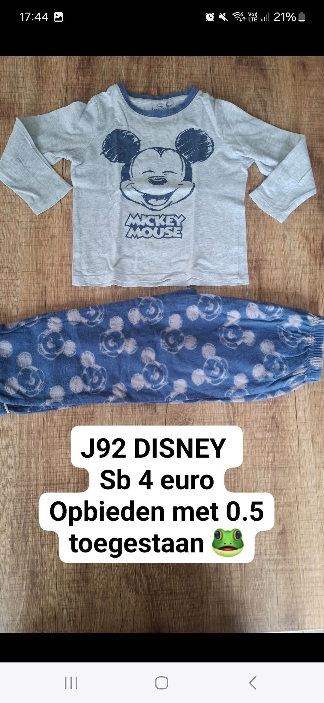 Item #6395