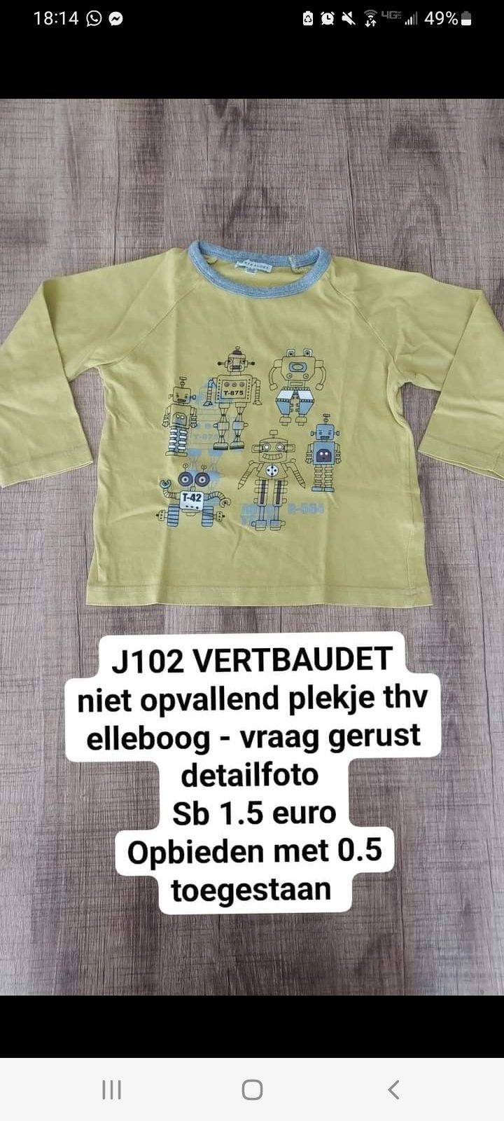 Item #6401