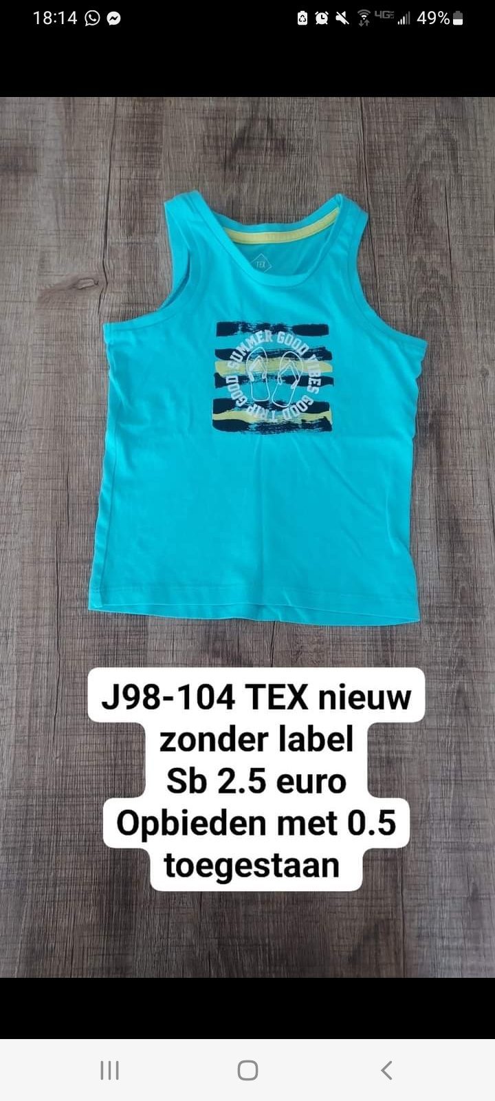 Item #6402