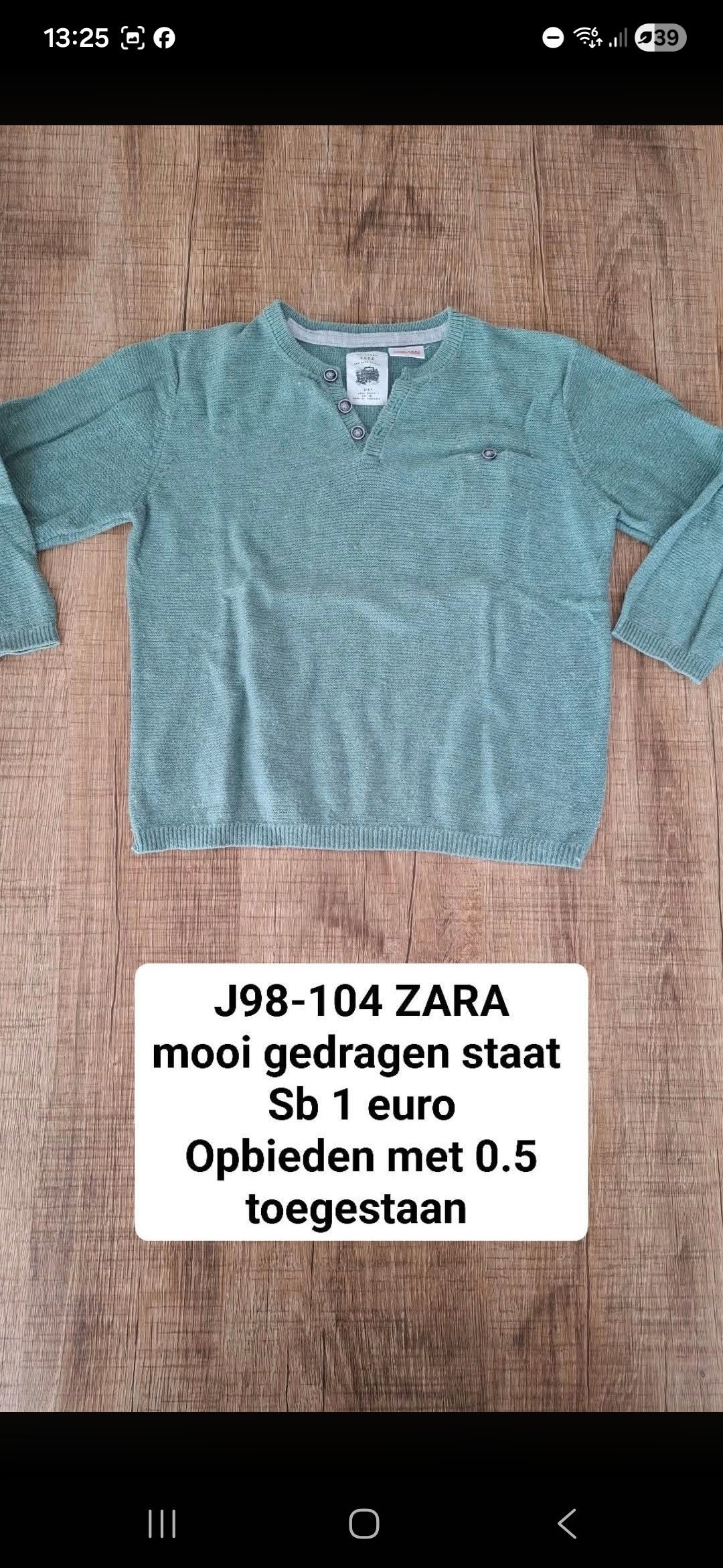 Item #6405