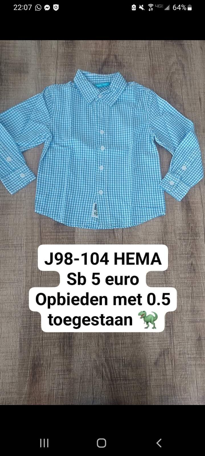 Item #6411