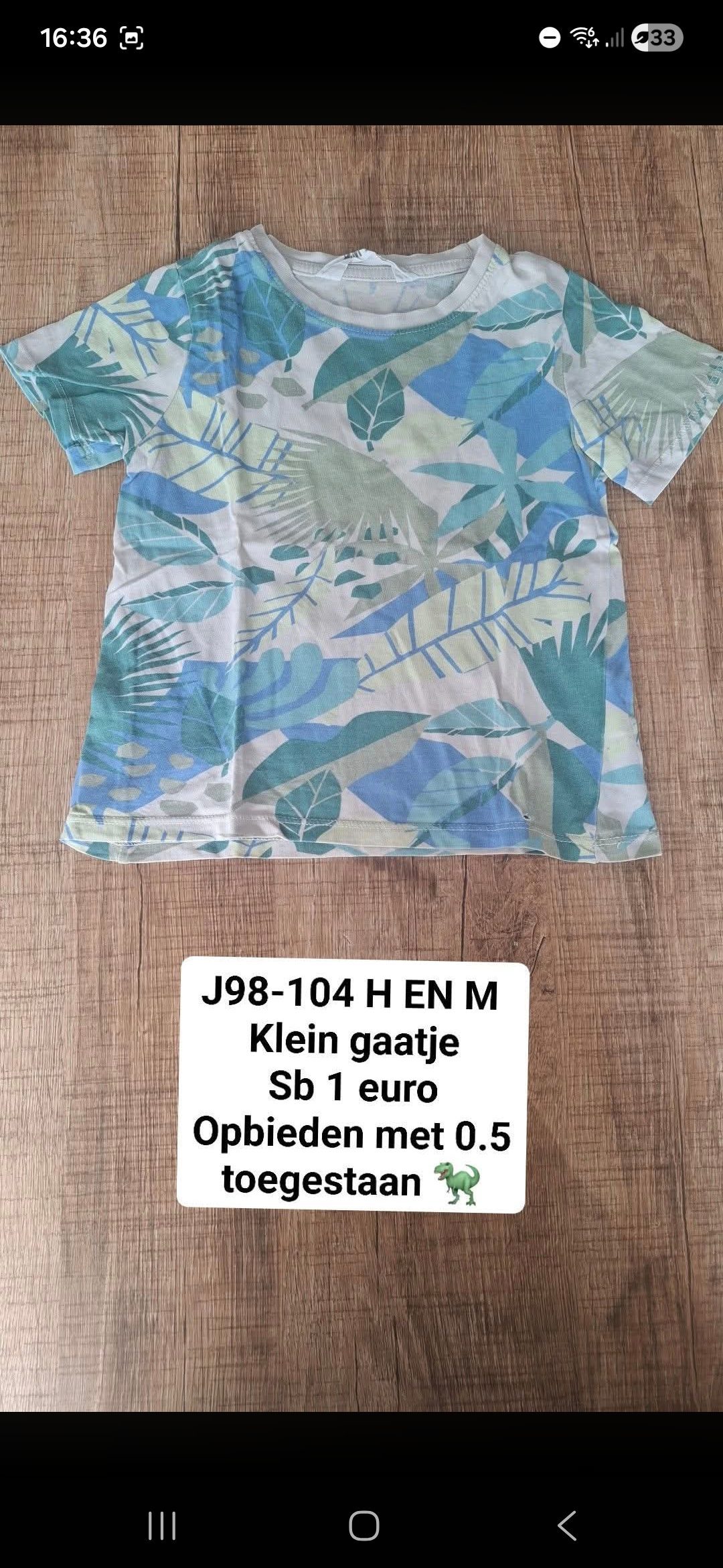 Item #6445