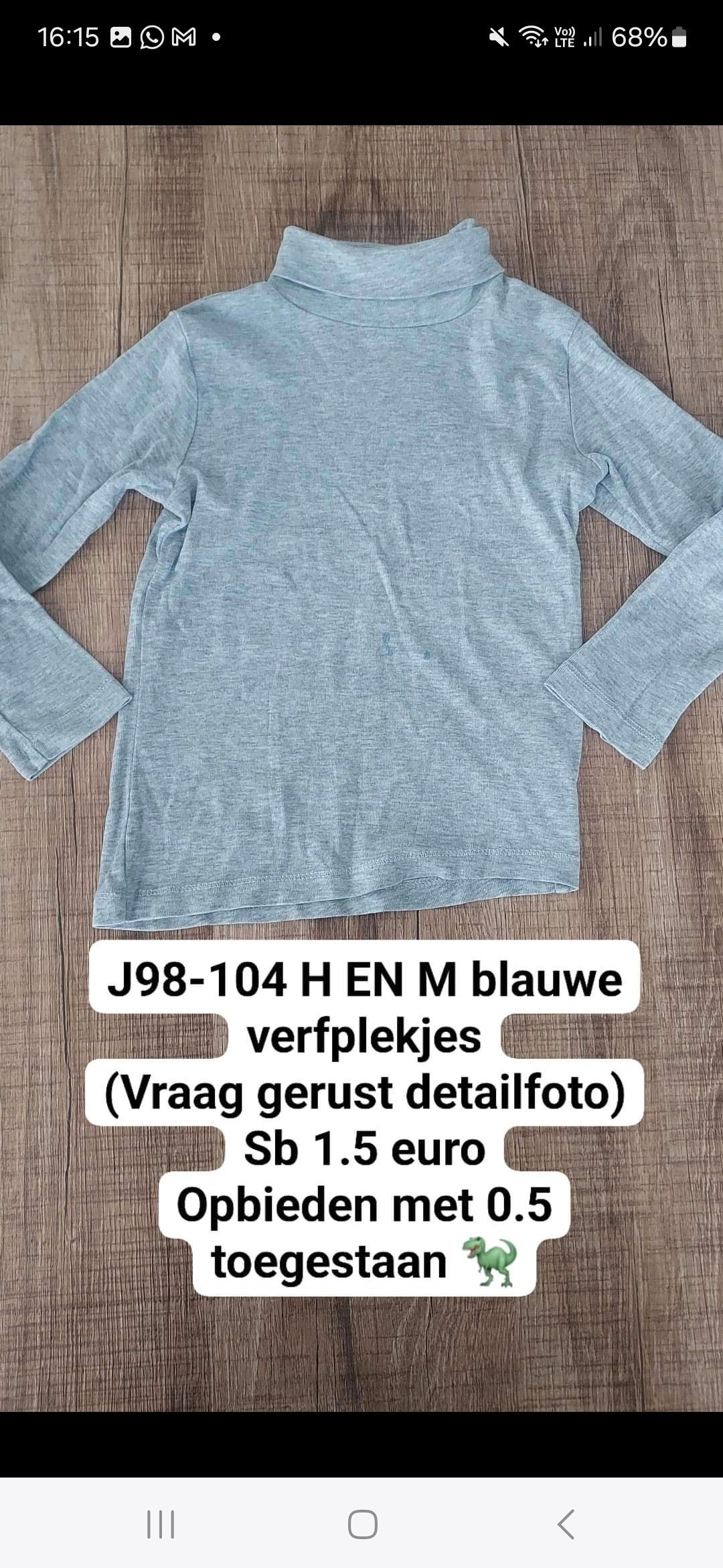Item #6446